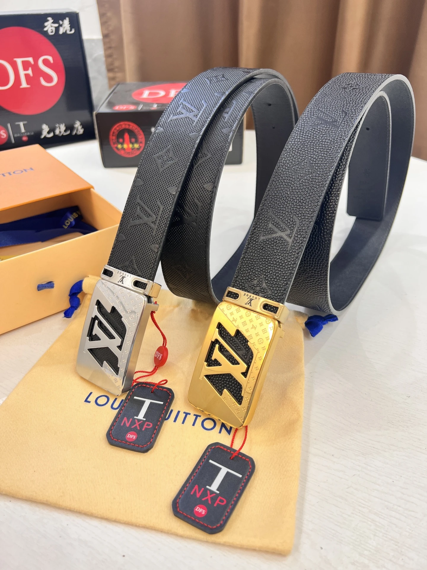 Louis Vuitton Belt — 590c311c