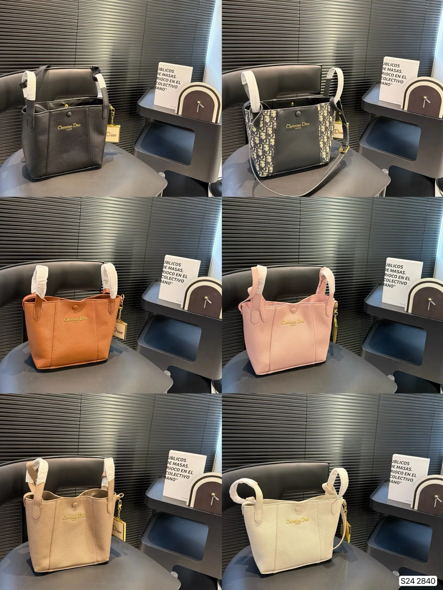 Dior Bag — 1e150285