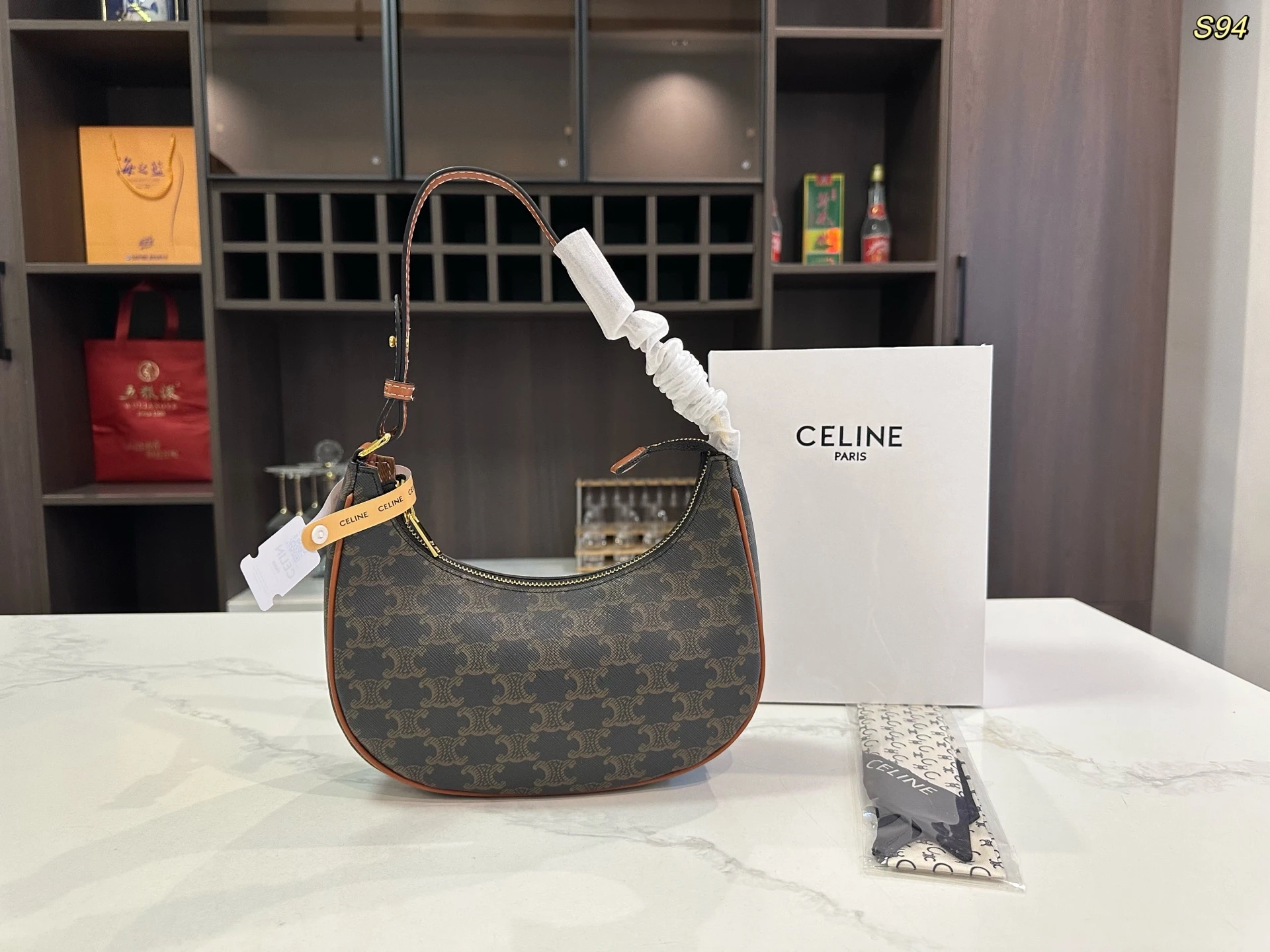 Celine Bag — 83aa5258