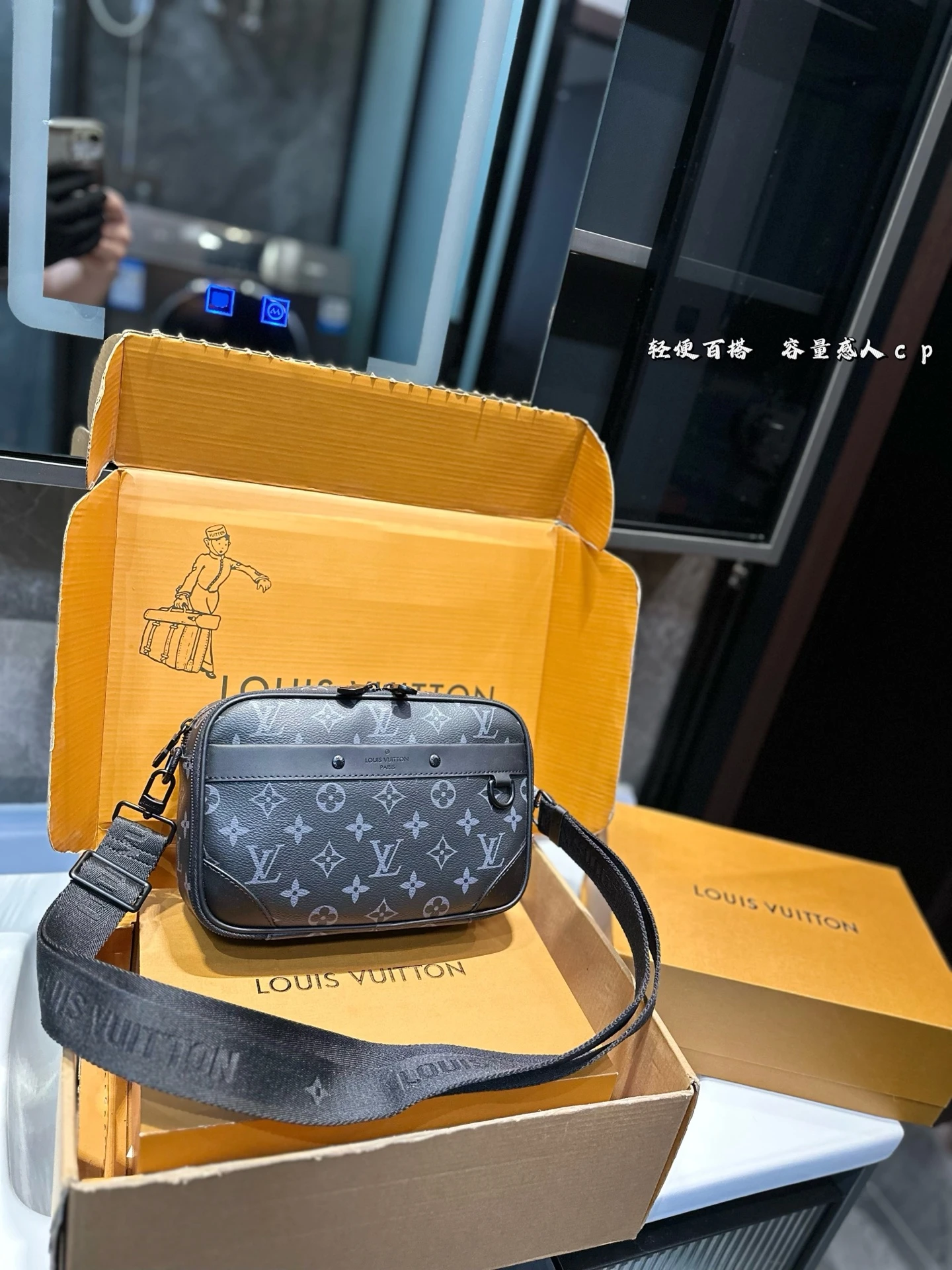 Louis Vuitton Bag — 77402b90
