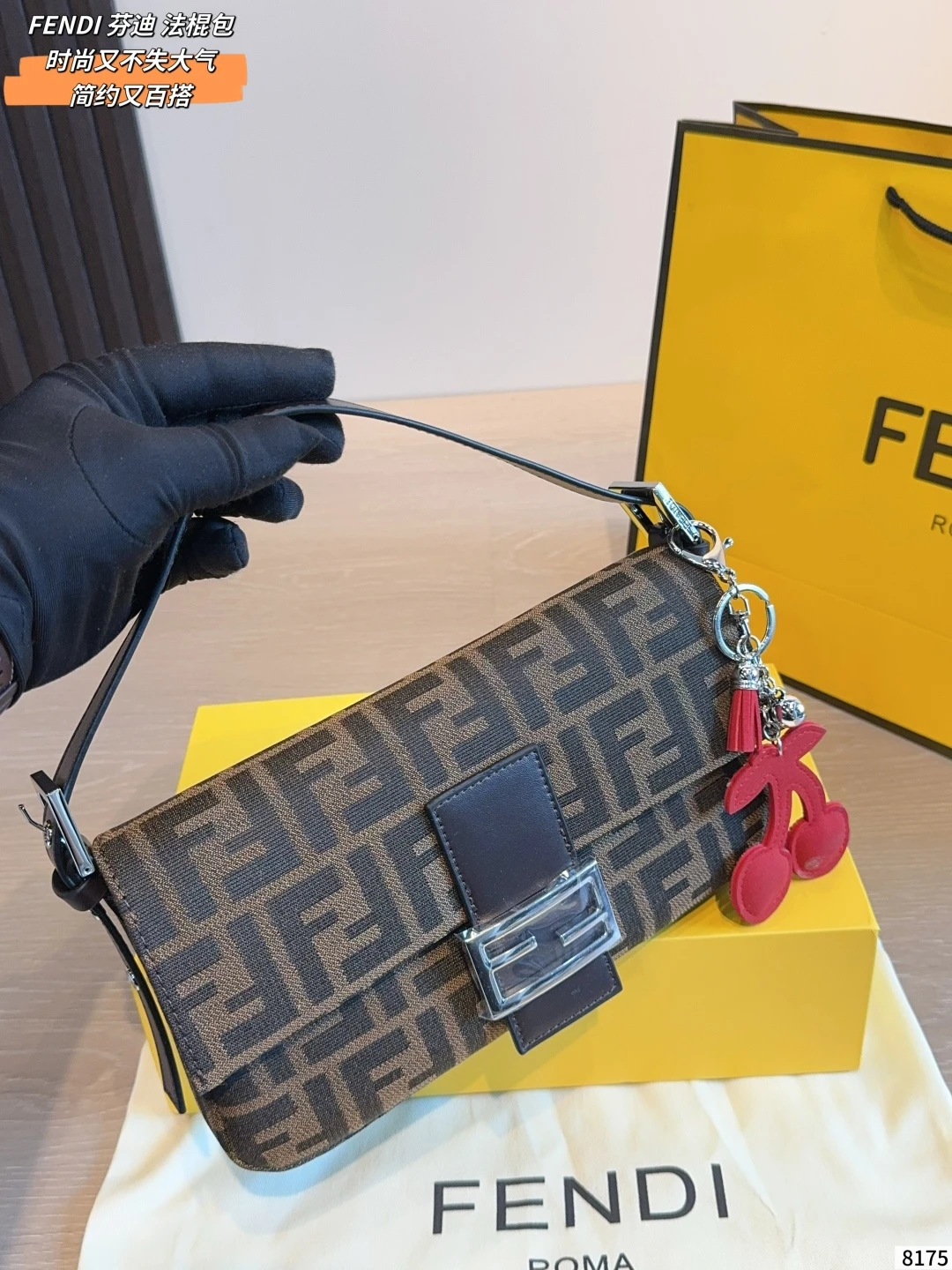 Fendi Bag — cd58a366