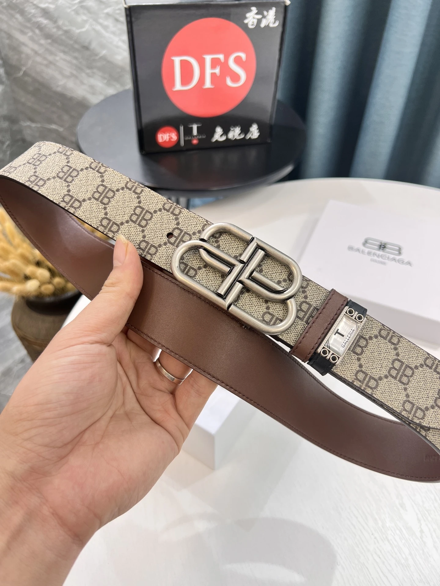 Balenciaga Belt — 83f87cab
