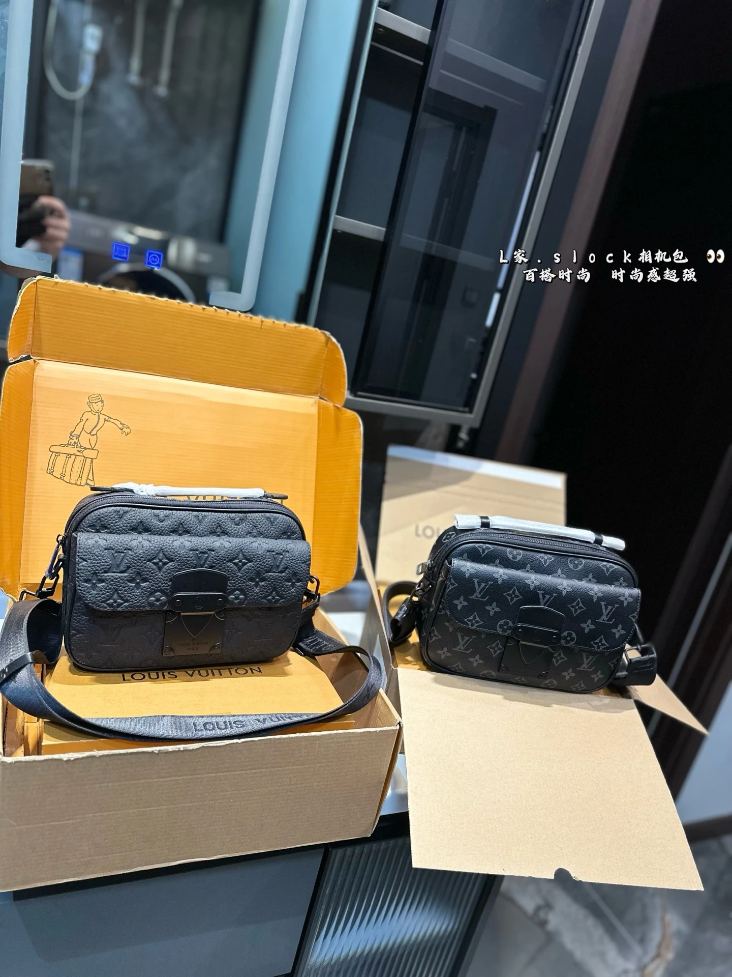 Louis Vuitton Bag — 9c973403