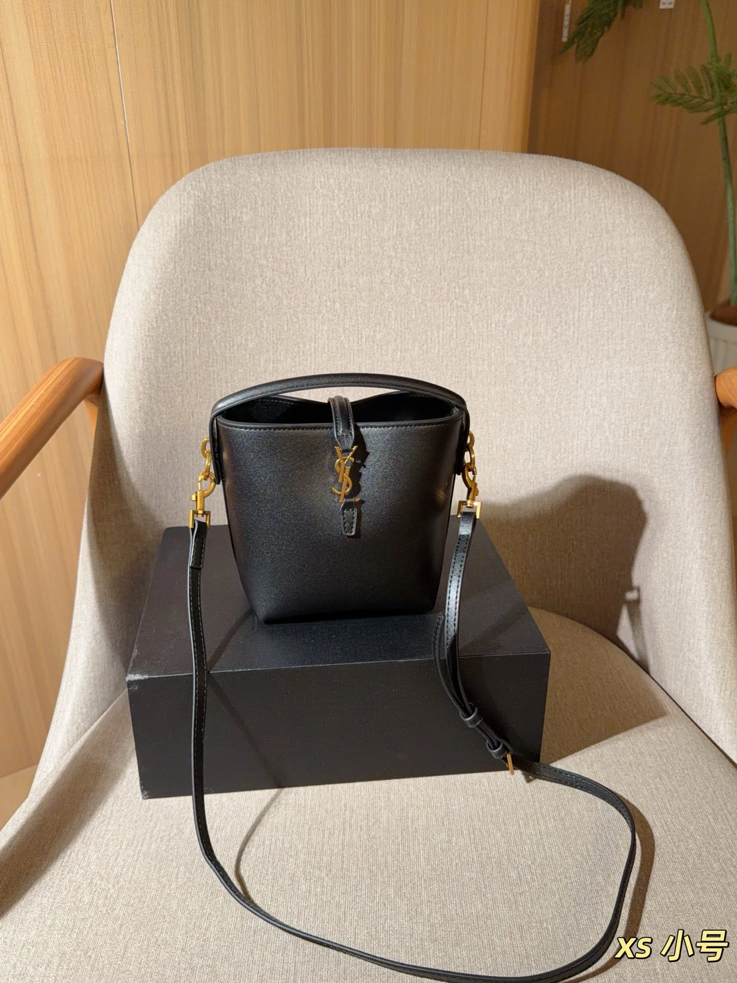 Saint Laurent Bag — 78933b66