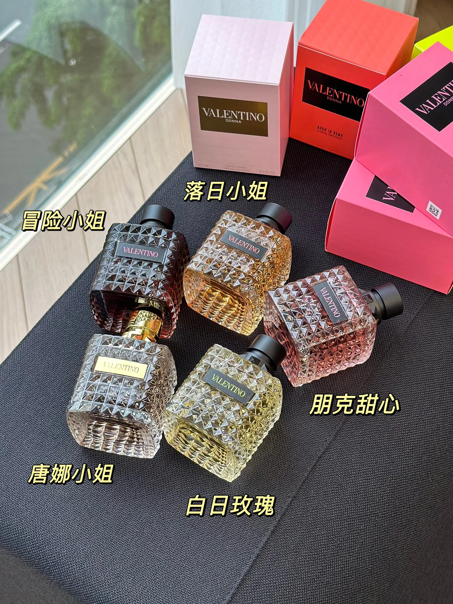 Valentino Fragrance — 4a8f9dac