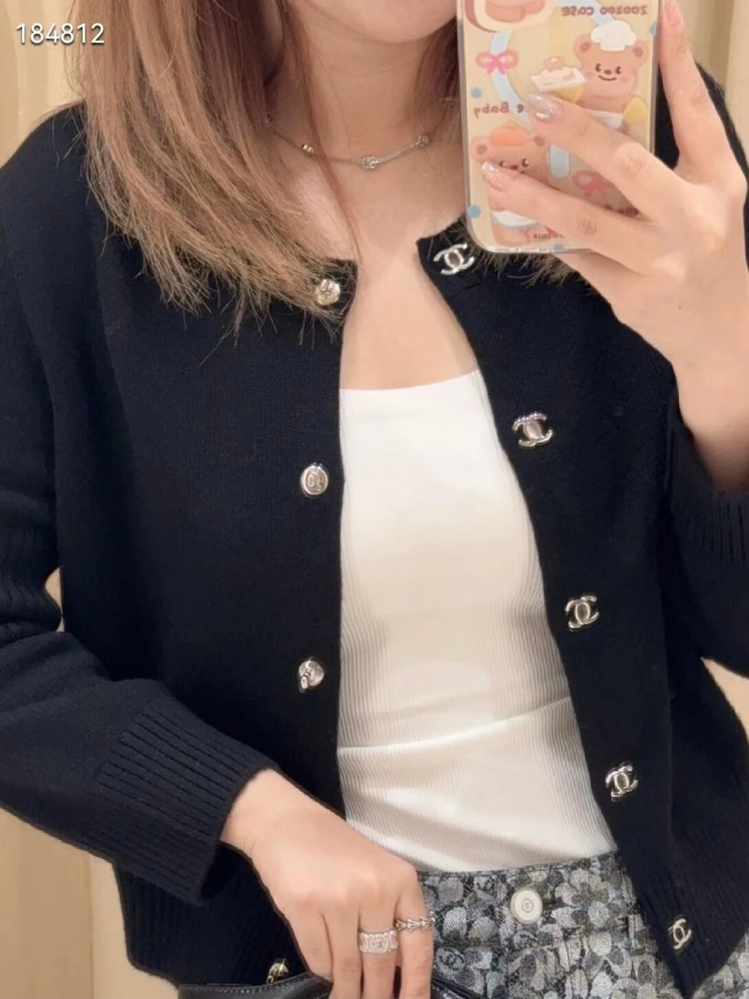 Chanel Jewellery — 32c39e50
