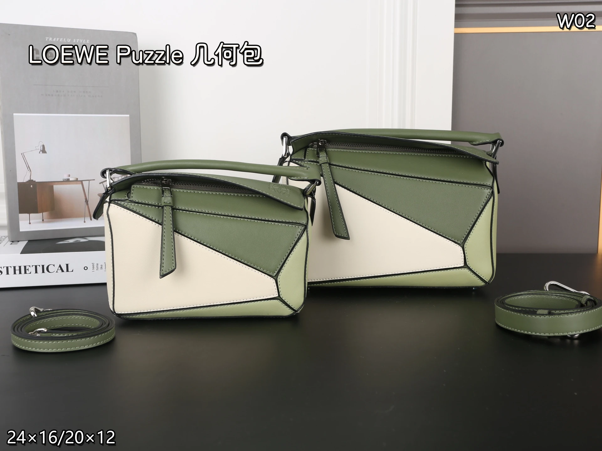 Loewe Bag — cd29ff5e
