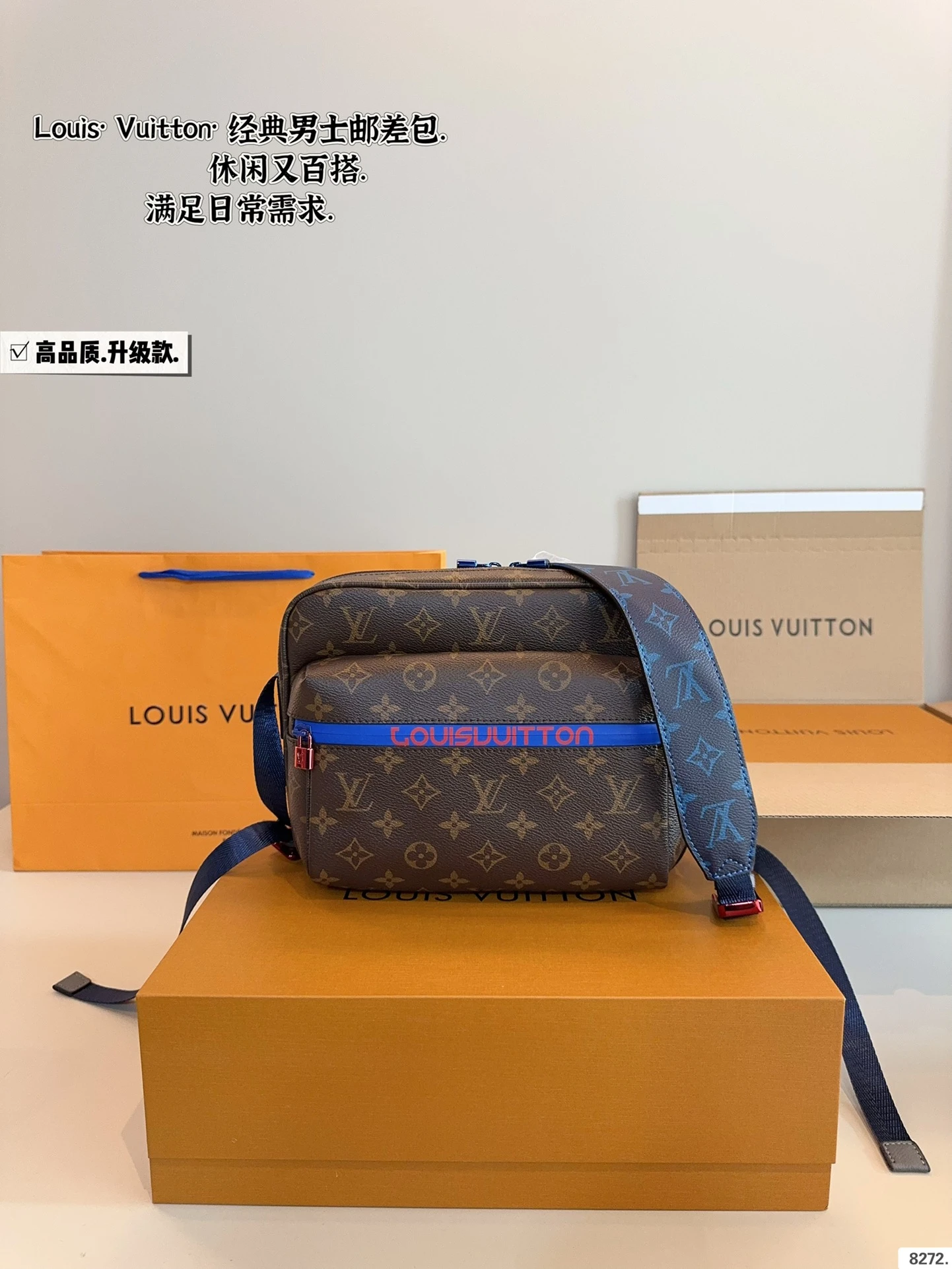 Louis Vuitton Bag — fc37cdd3