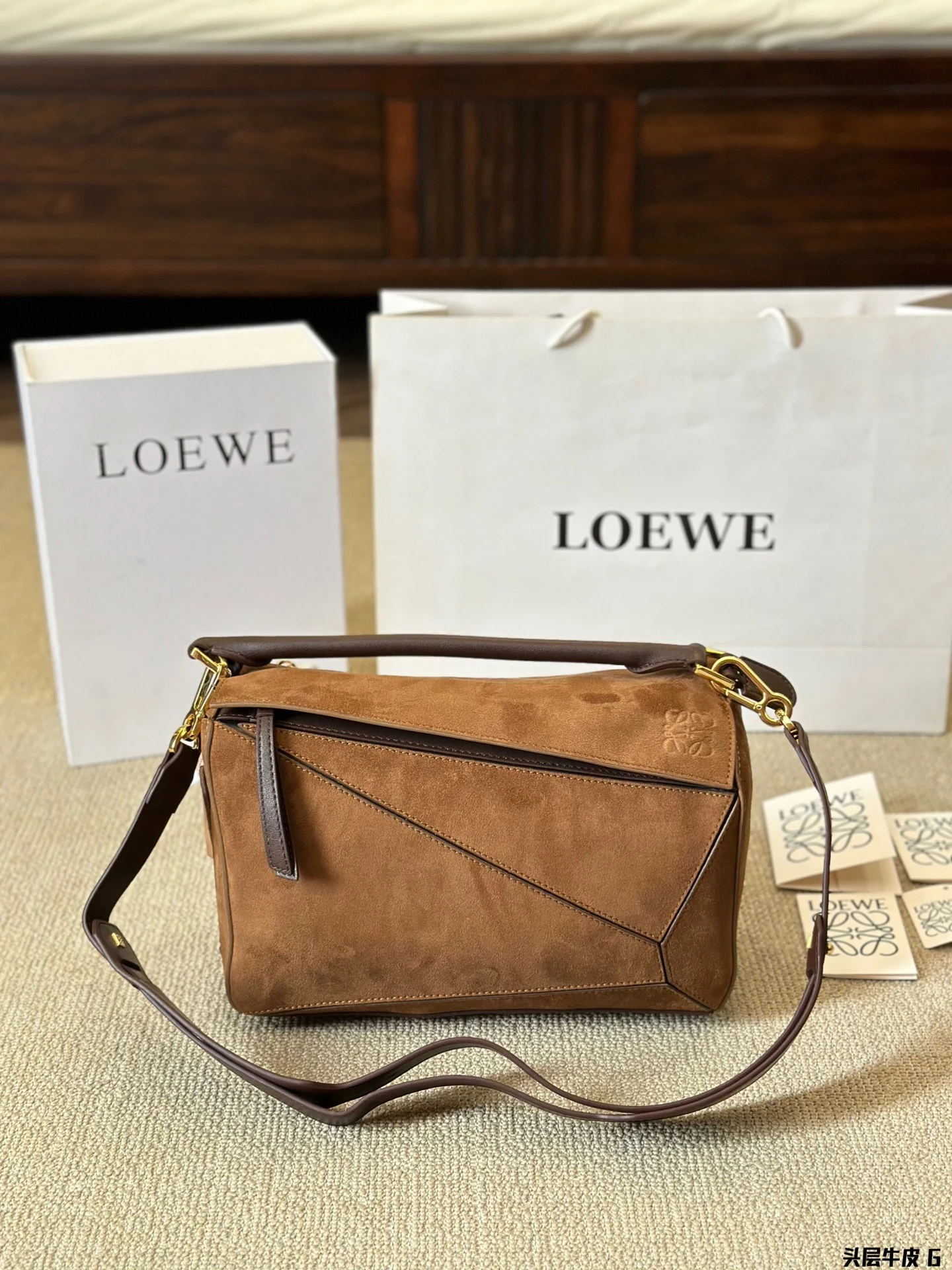 Loewe Bag — 7e43b886