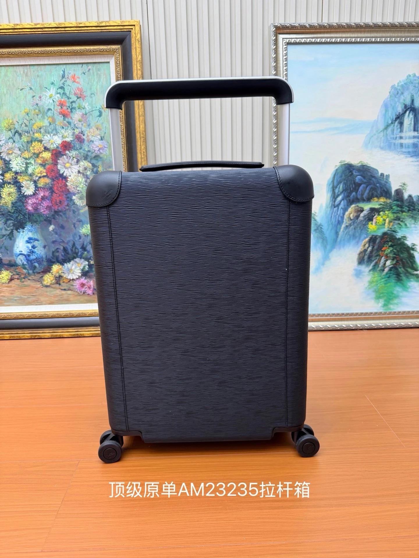 Luggage — 02be8ea5
