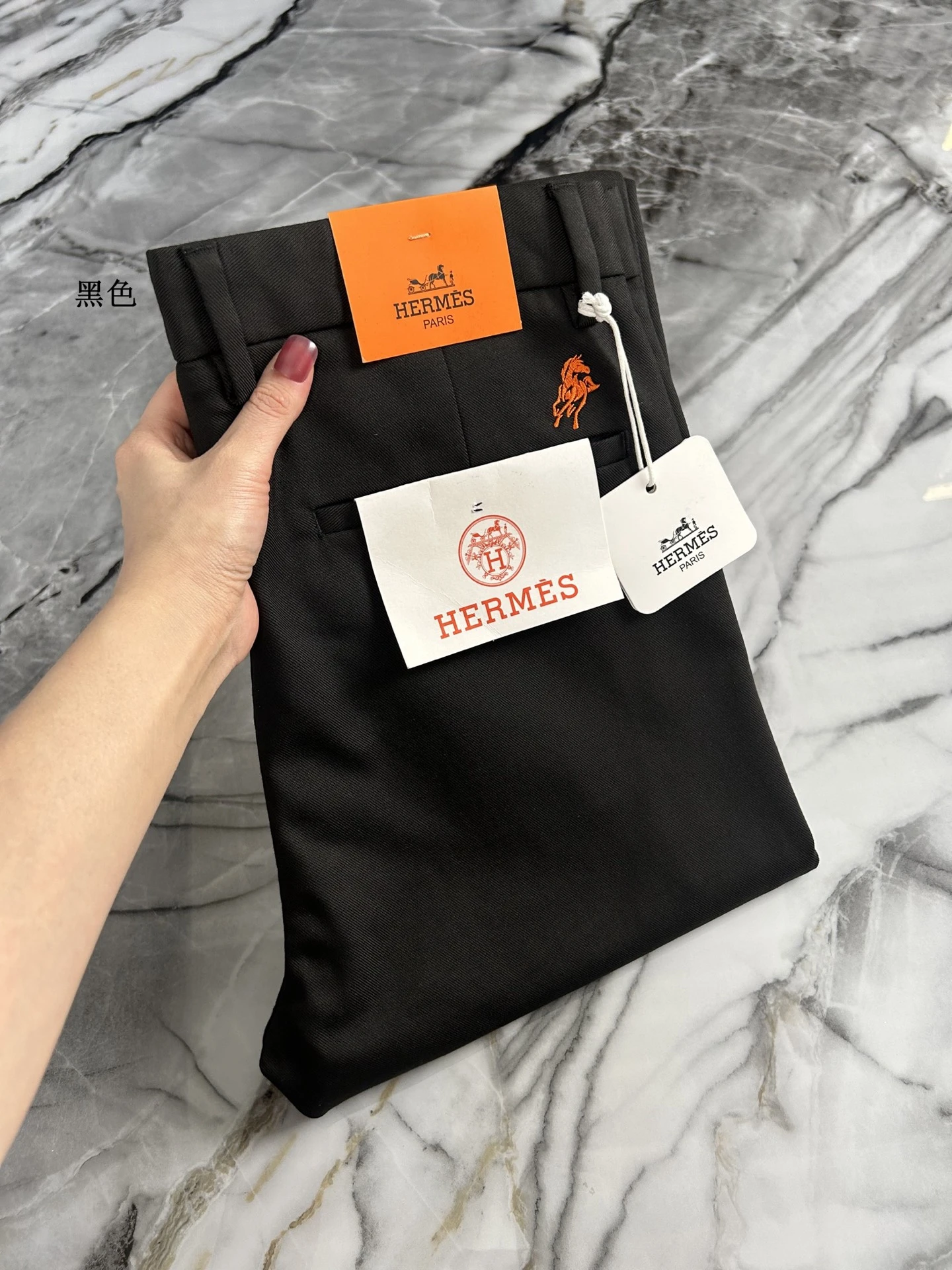 Hermès T-Shirt — 9d560a94