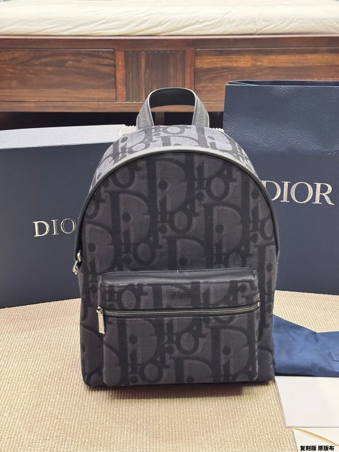 Dior Bag — a2a7b77c