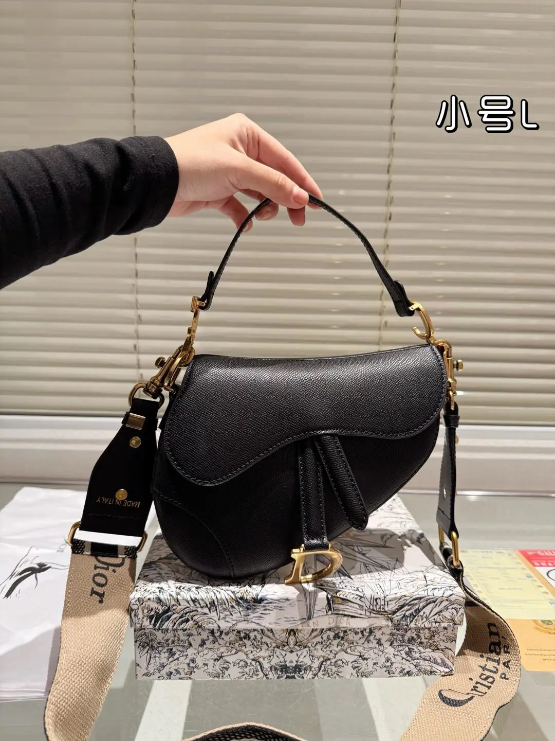 Dior Bag — 14c5d280