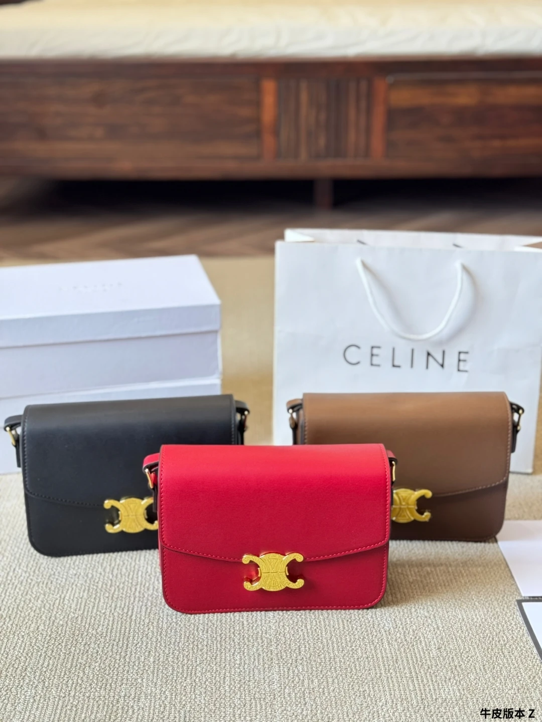 Celine Bag — 4219a390