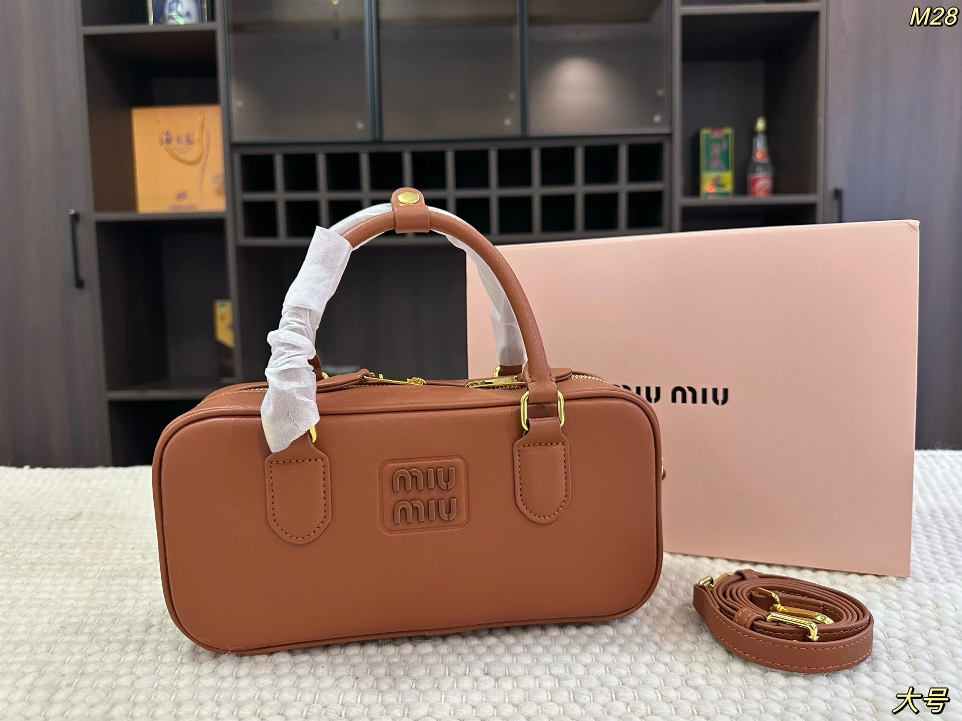 Miu Miu Bag — d4214611