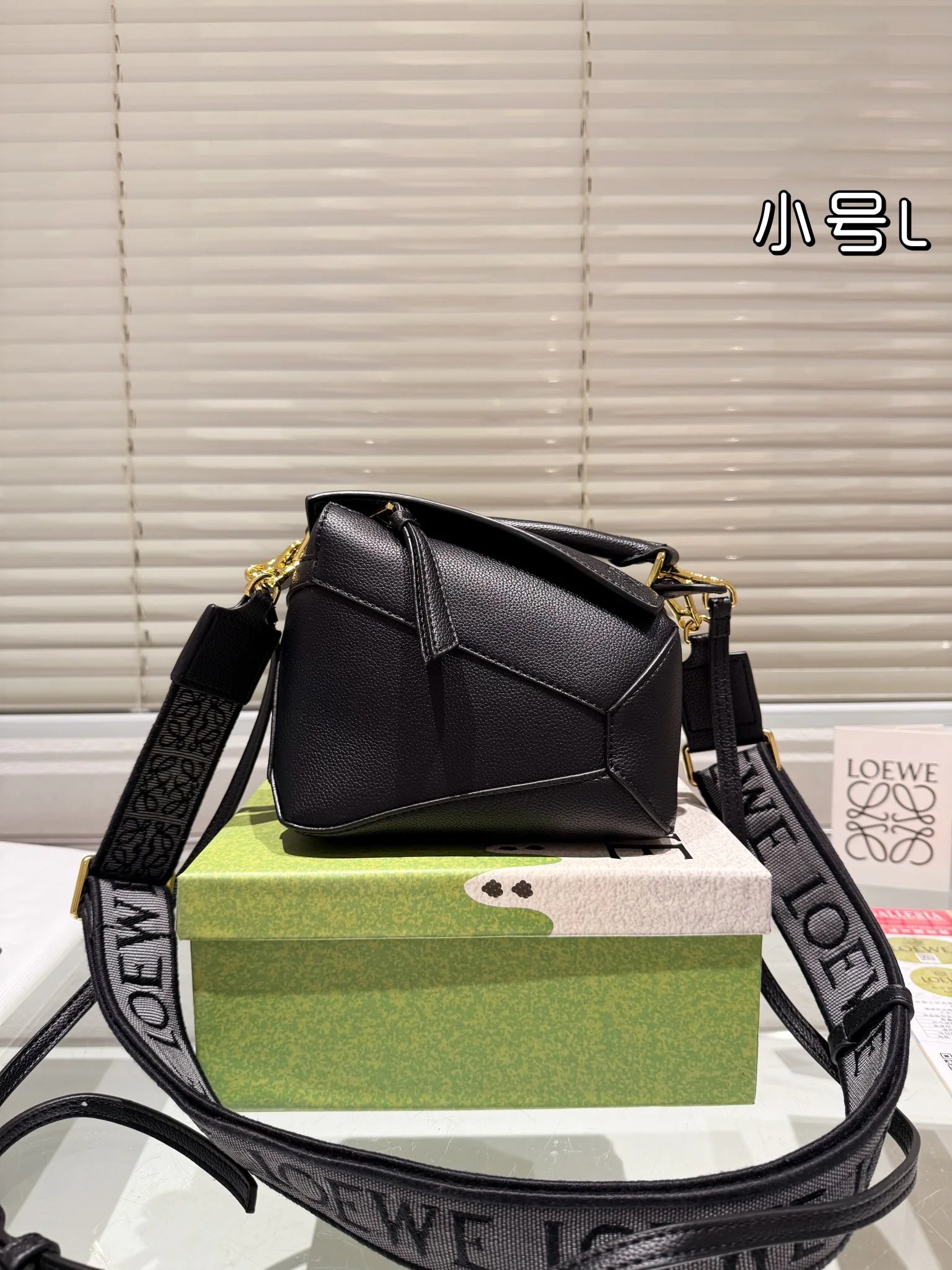 Loewe Bag — 612116da