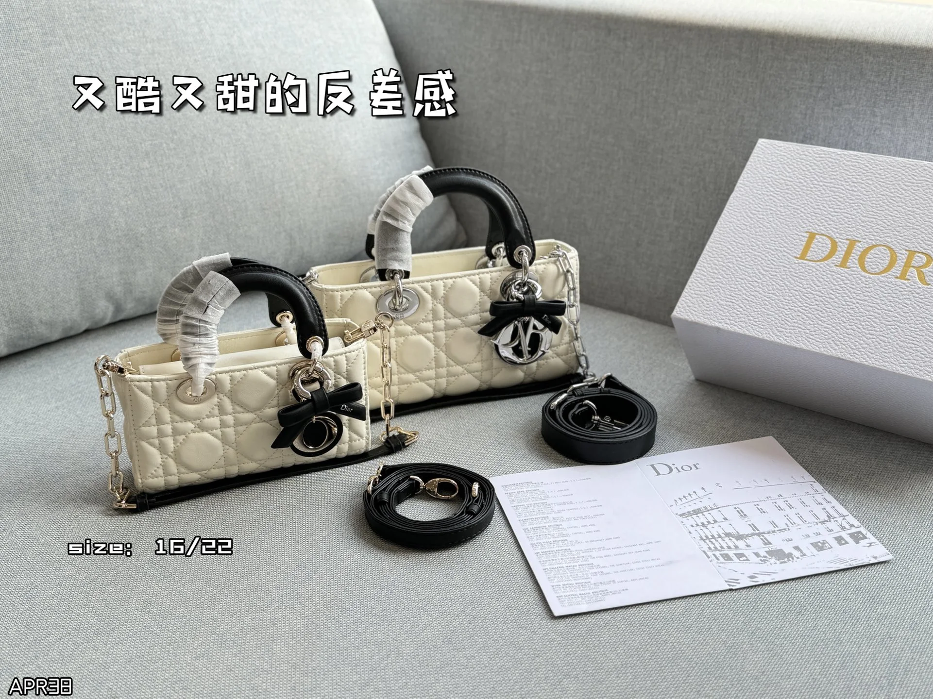 Dior Bag — 782ff014