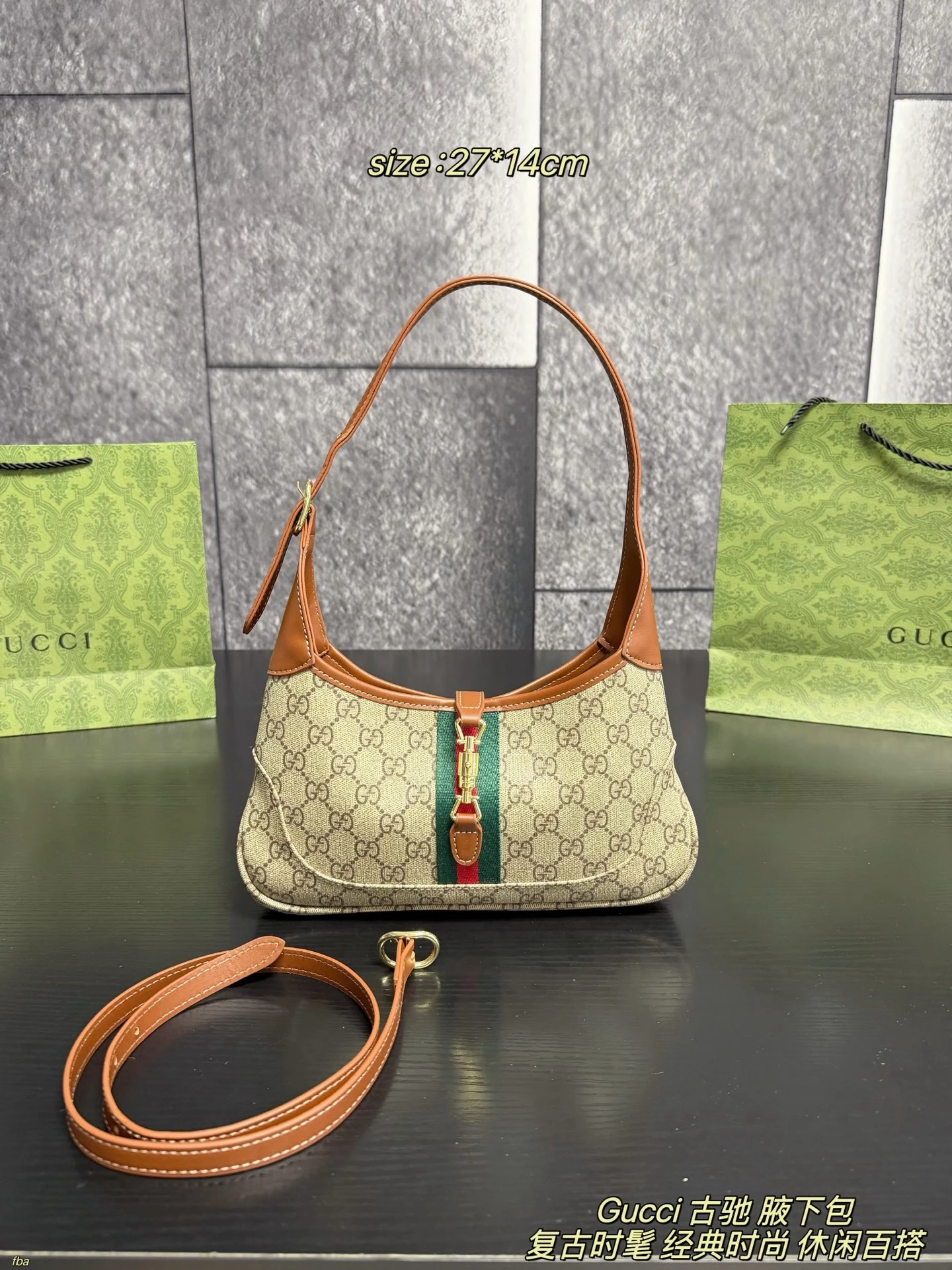 Gucci Bag — 1a6076ca