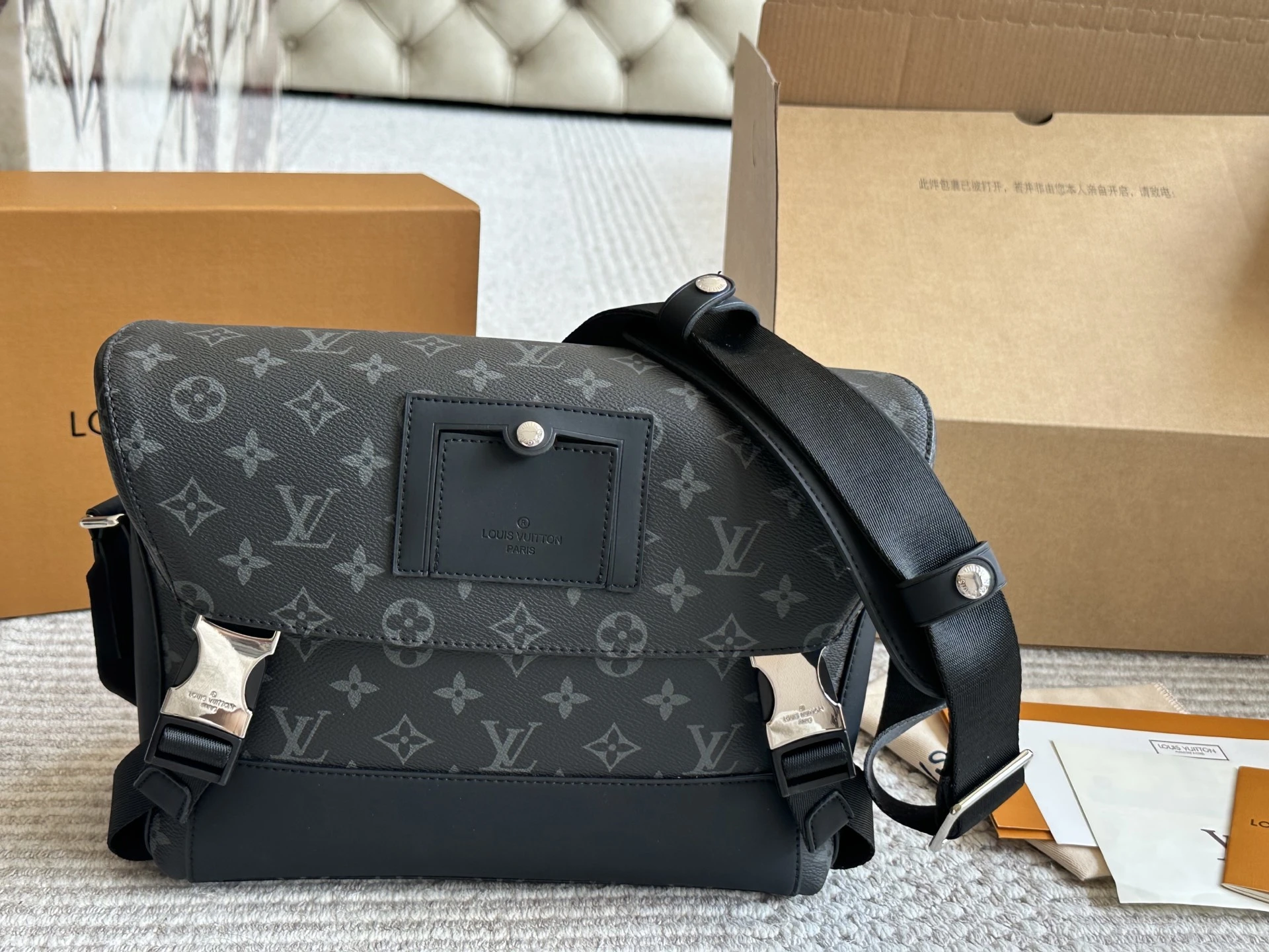 Louis Vuitton Bag — 203c71d3