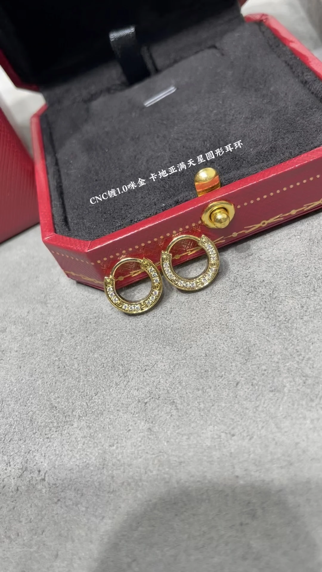 Cartier Jewellery — bc52da11