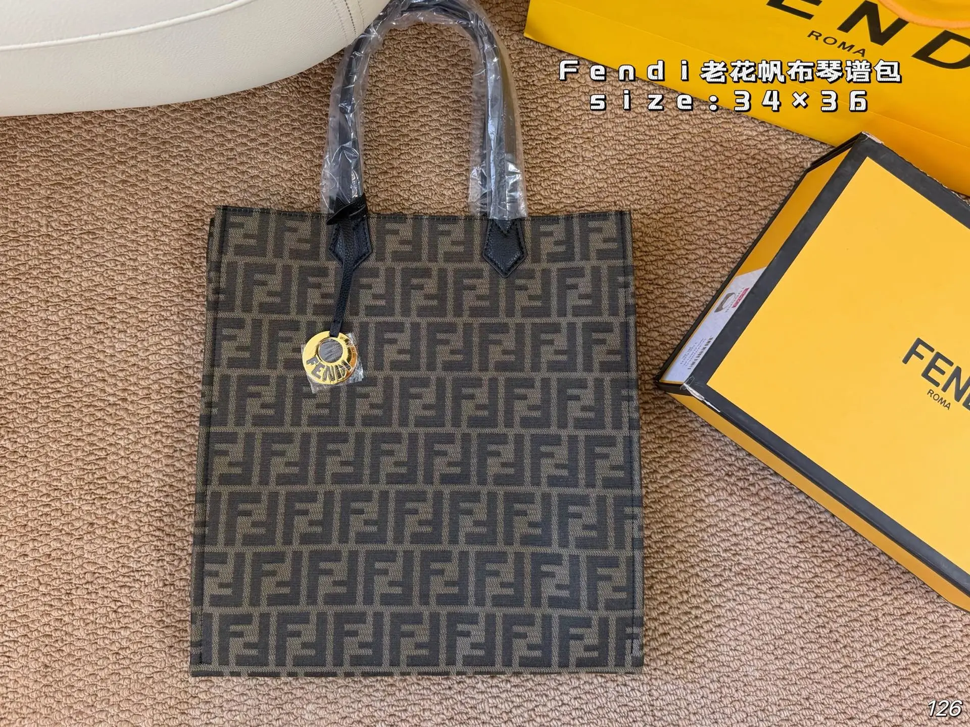 Fendi Bag — 7836e1af