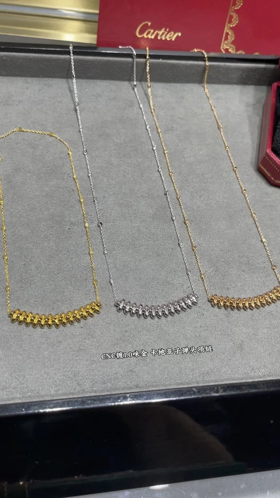 Cartier Jewellery — 37b6d611