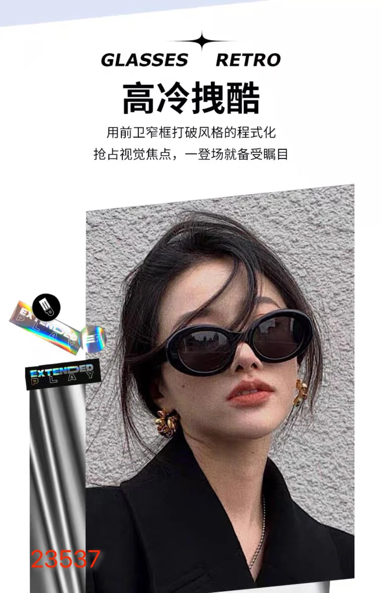 Gucci Eyewear — 5e3392b6