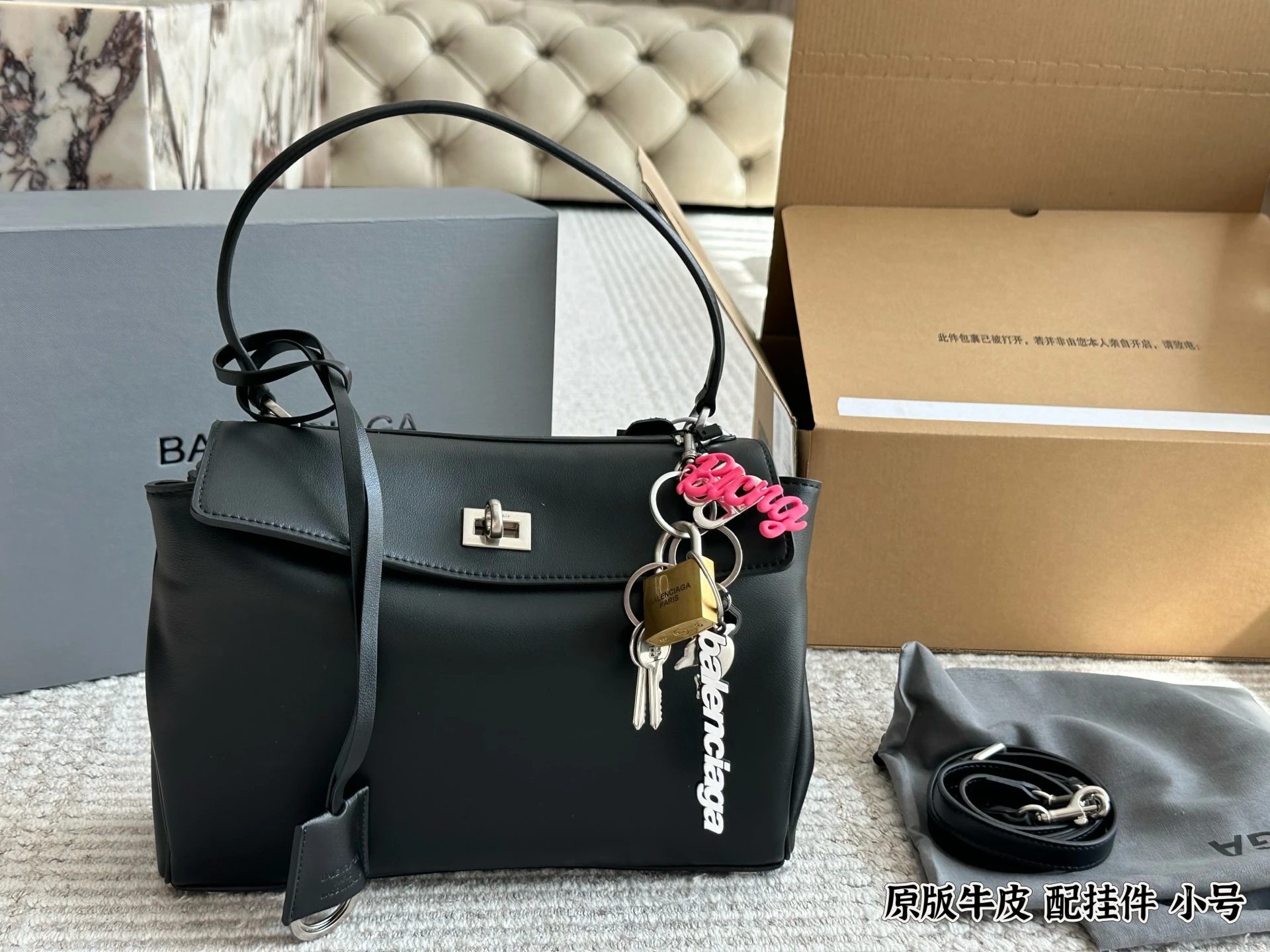 Balenciaga Bag — 6340e913