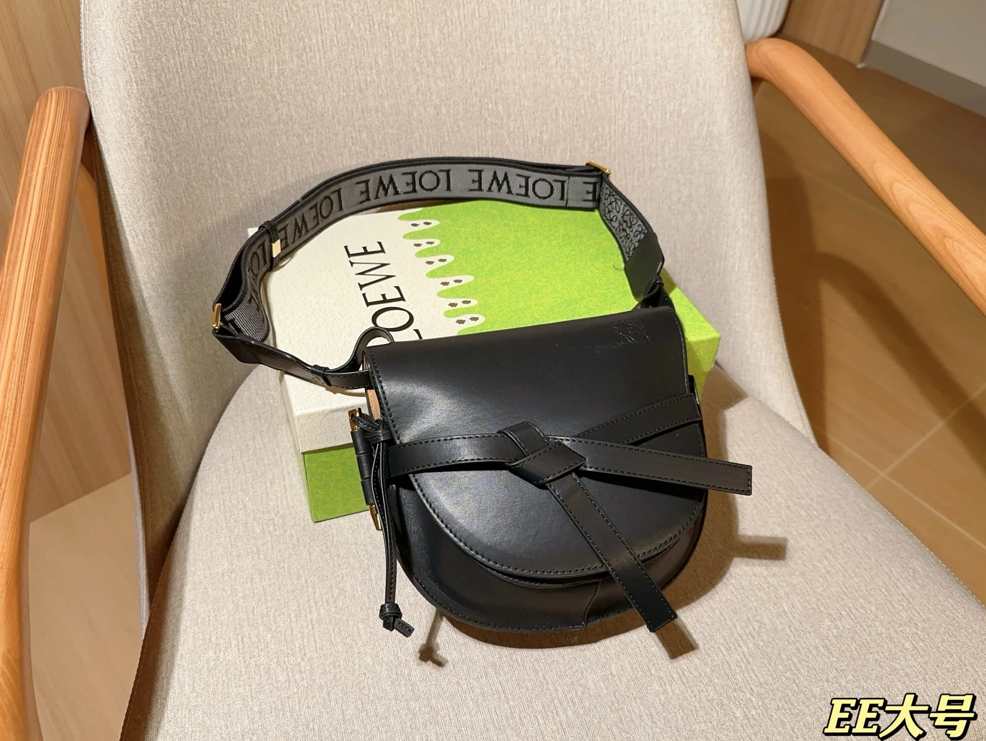 Loewe Bag — 28ce6ca3