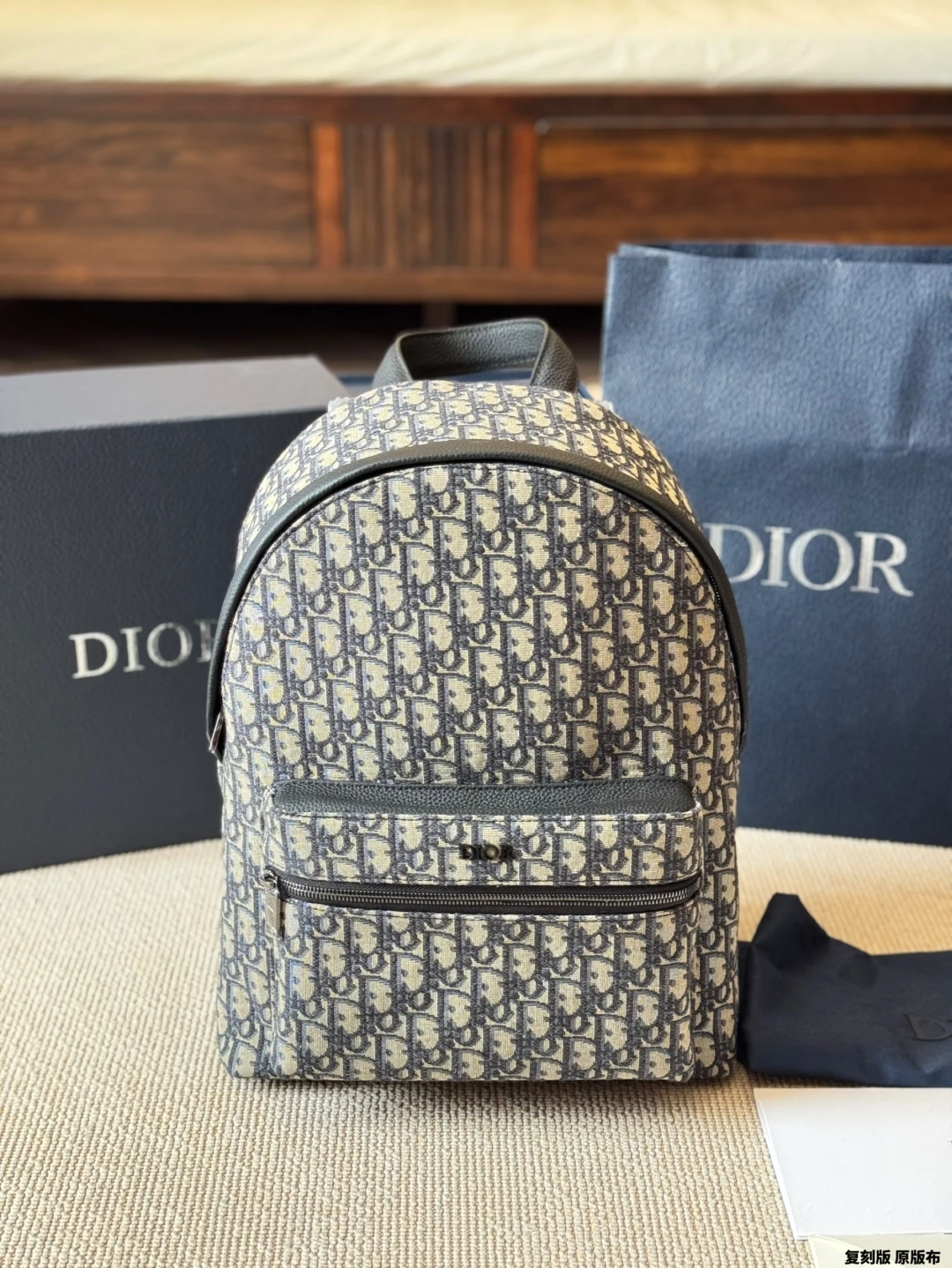 Dior Bag — 100b7ee8