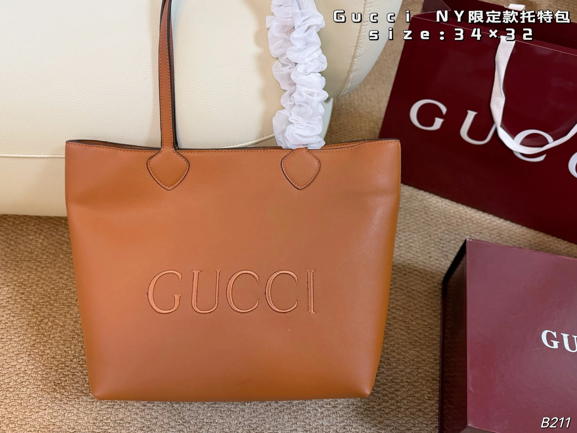Gucci Bag — b945dc4a