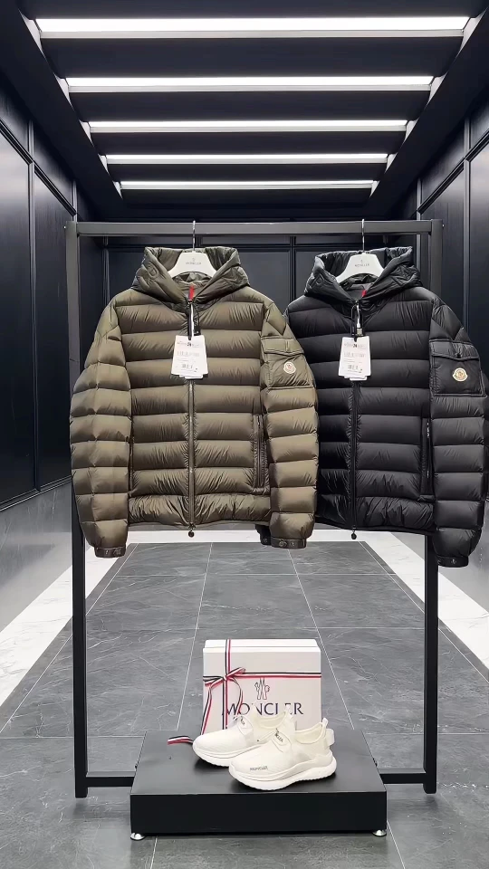Moncler Down Jacket — 06526a9a