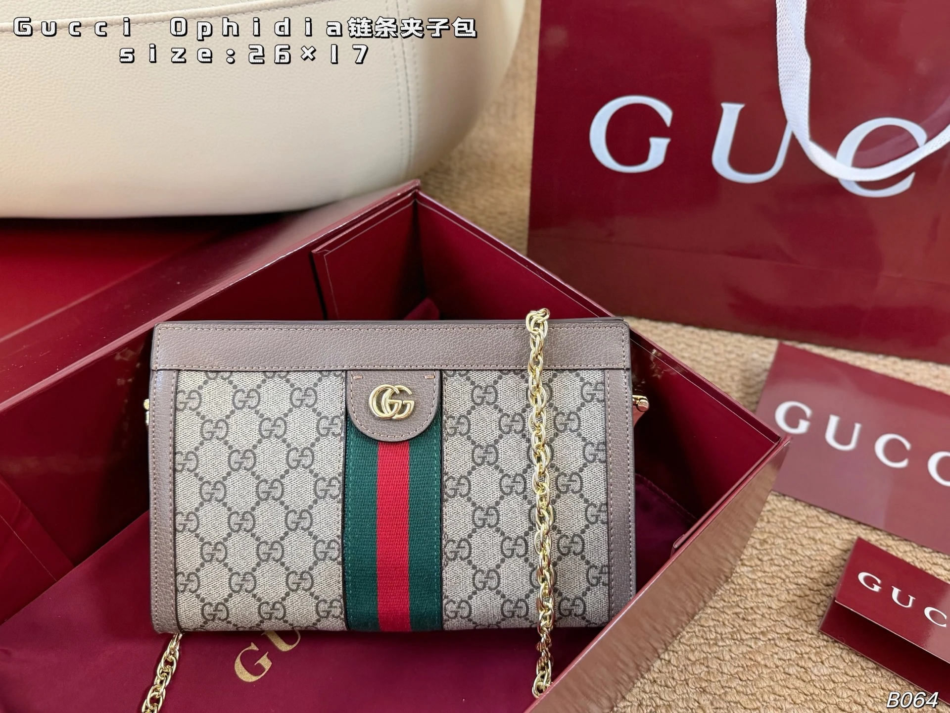 Gucci Bag — 02fdedd9