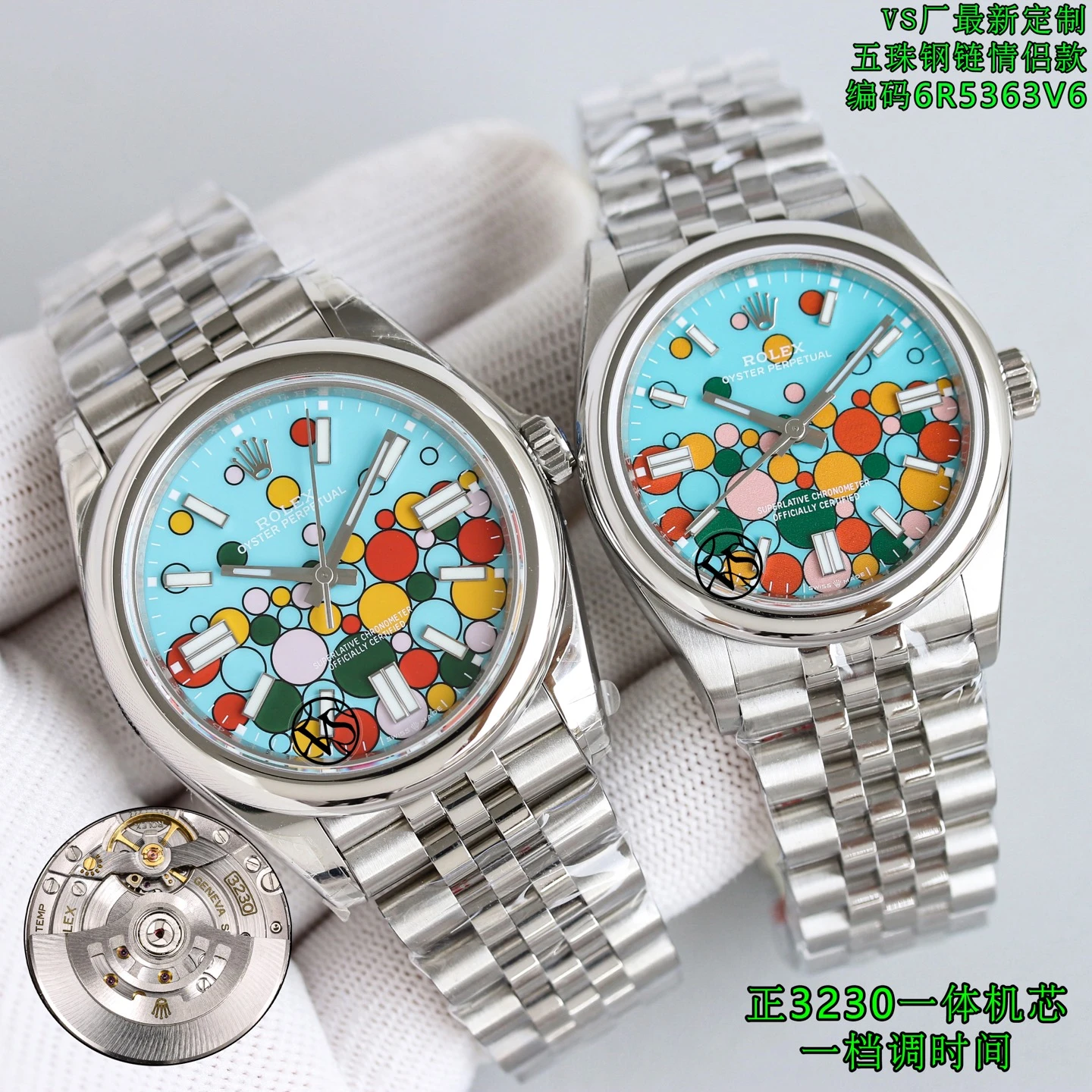 Rolex Watch — 1cd6a893