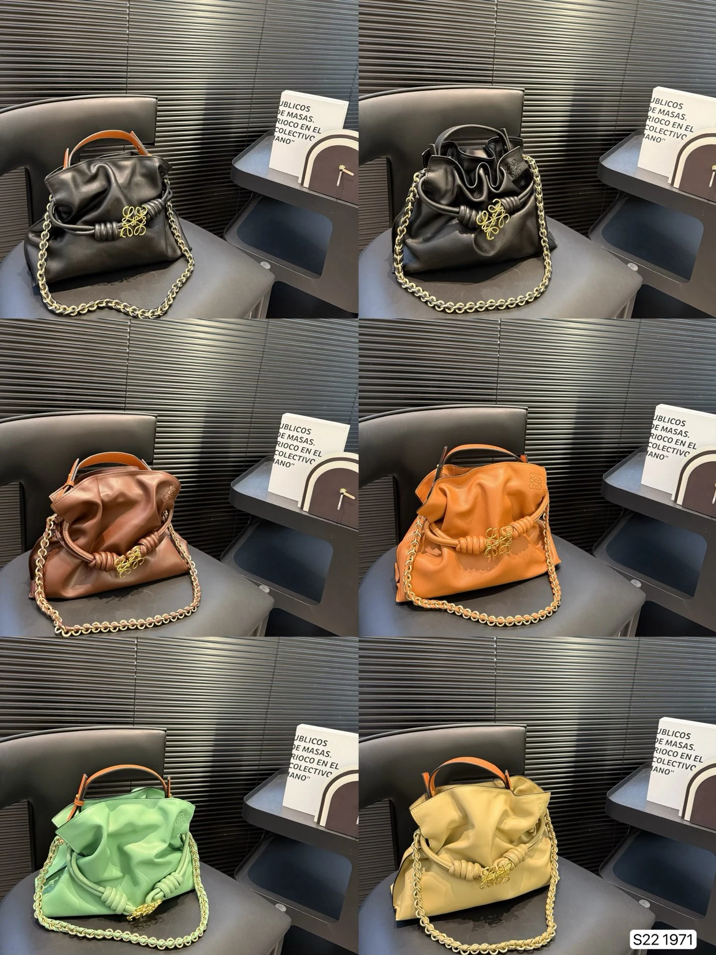 Loewe Bag — 04173598