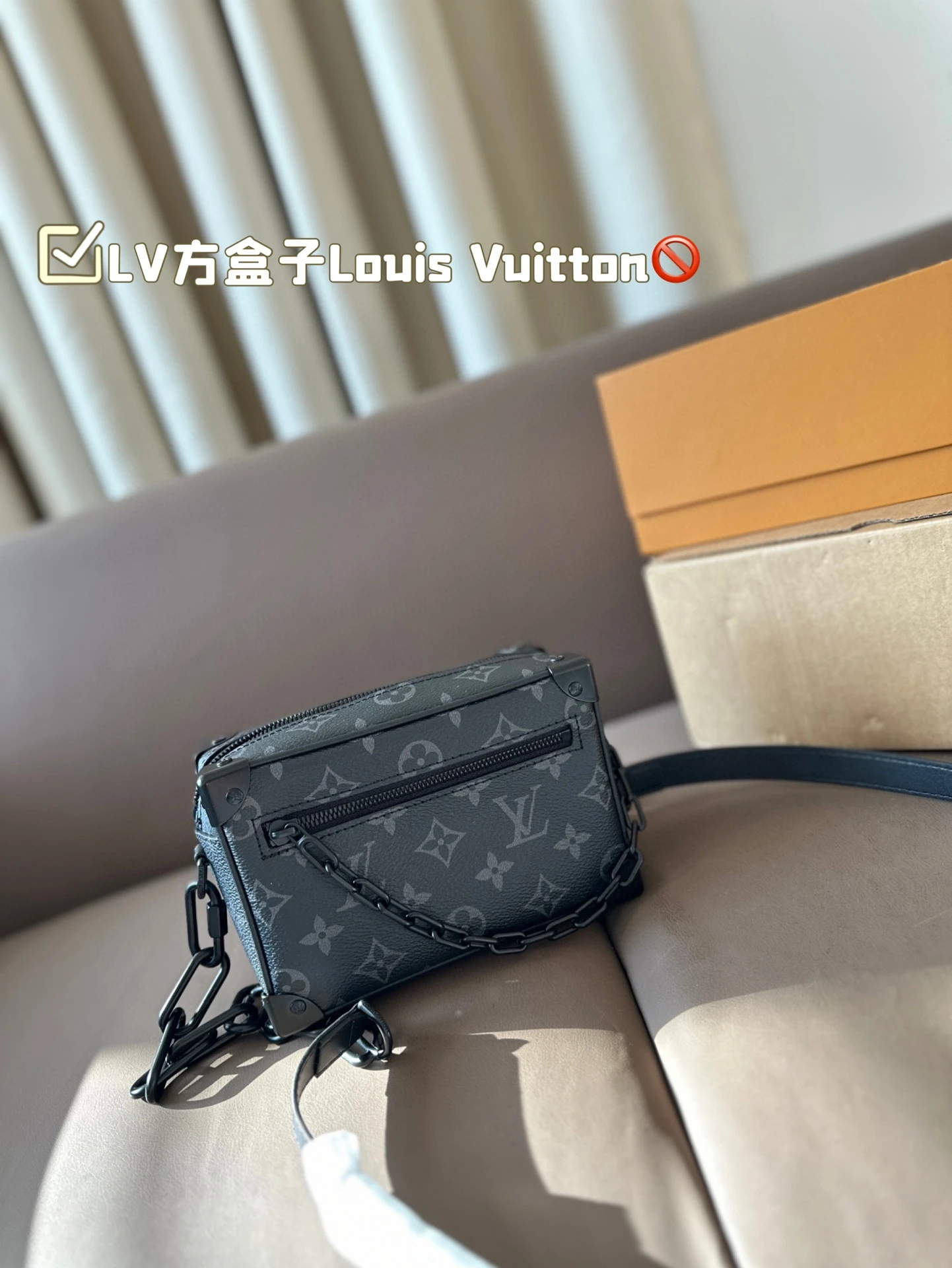 Louis Vuitton Bag — b74bc593