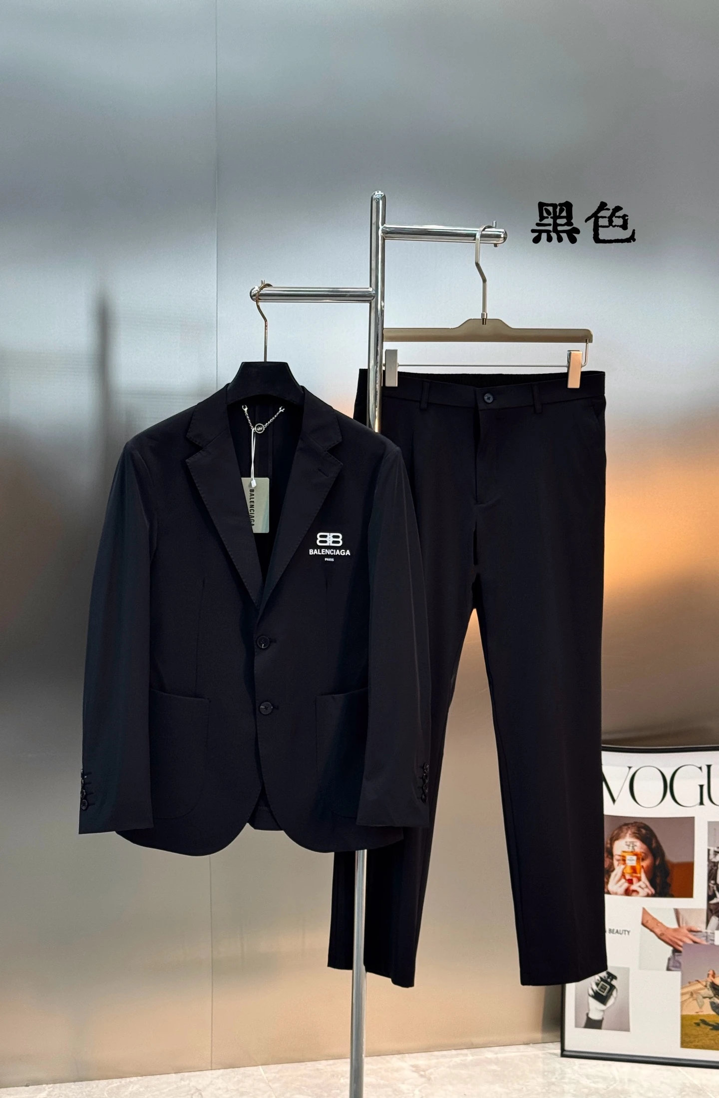 Balenciaga Matching Sets — 4e23d82f