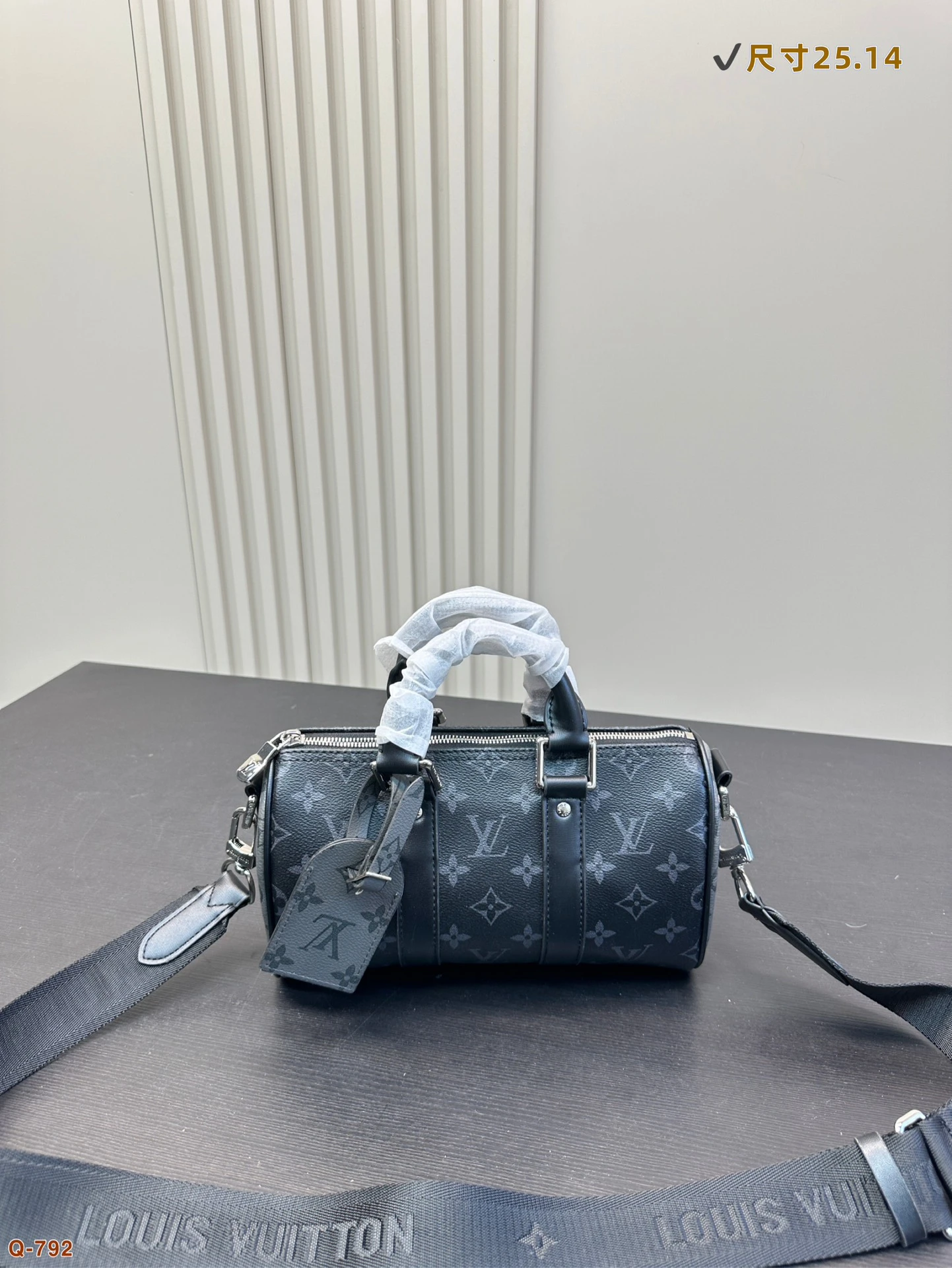 Louis Vuitton Bag — 485e2ecb