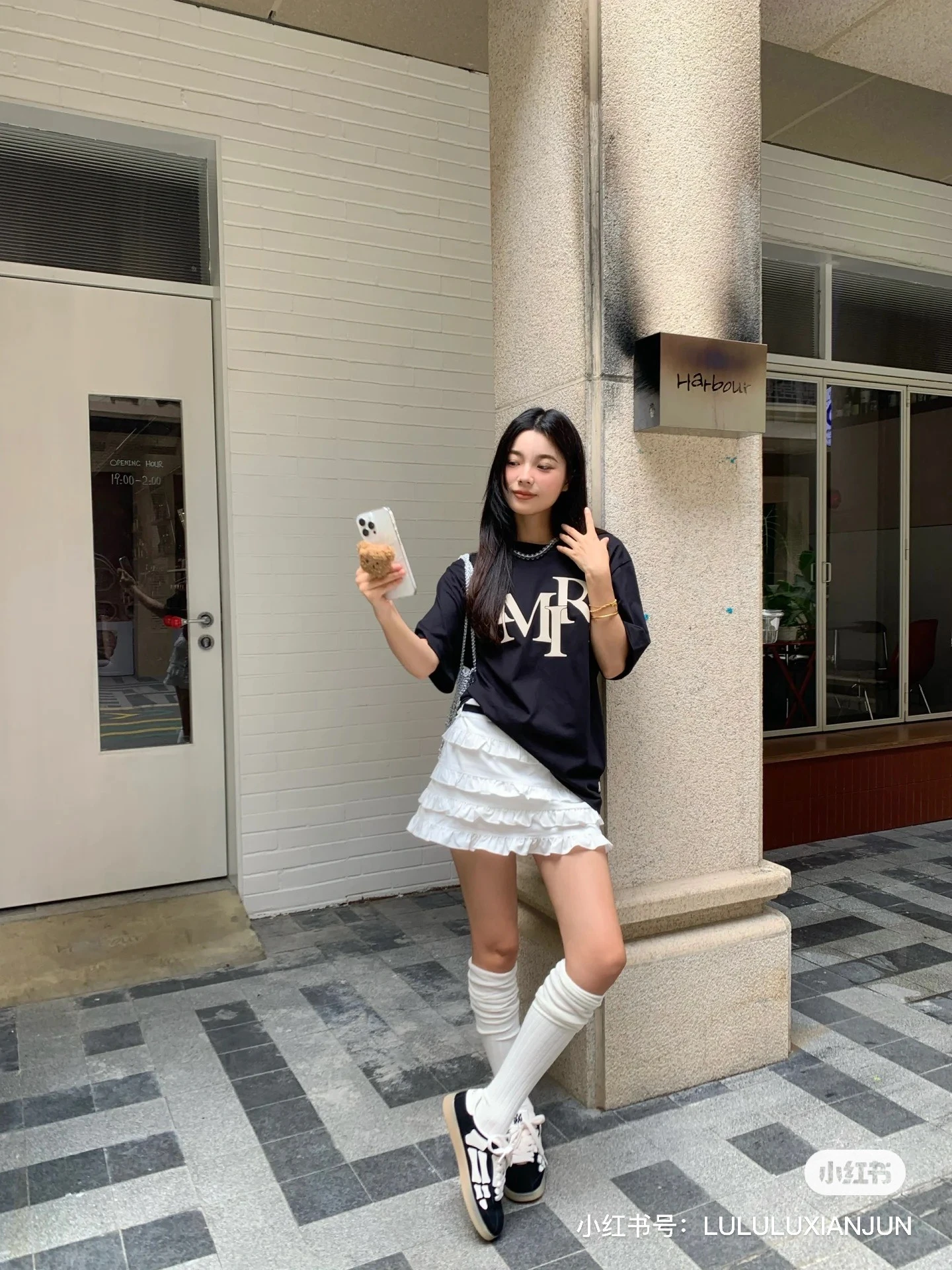 Amiri T-Shirt — 76b868b7