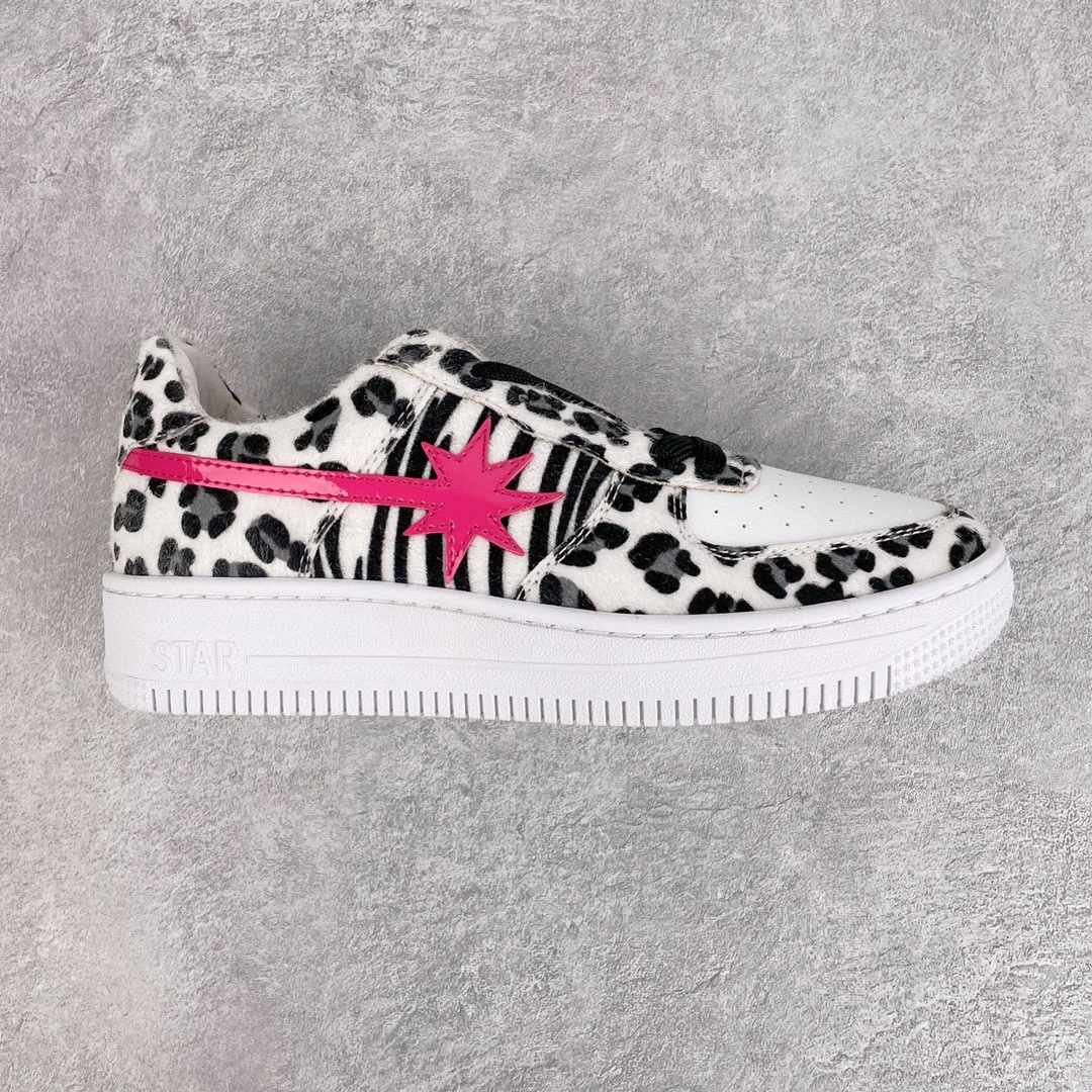 Adidas Shoes — c449285e