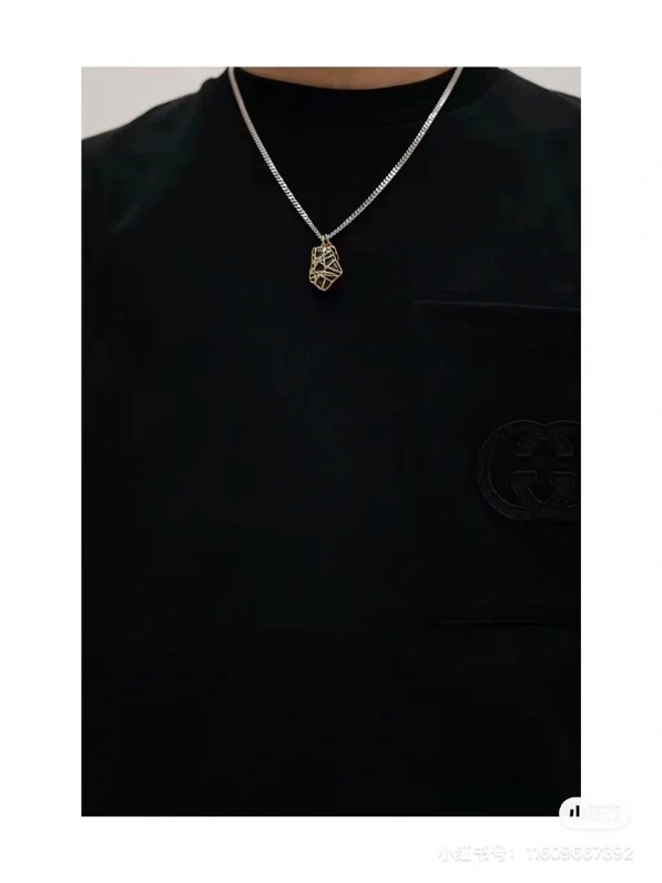 Dior Jewellery — 5328dec8