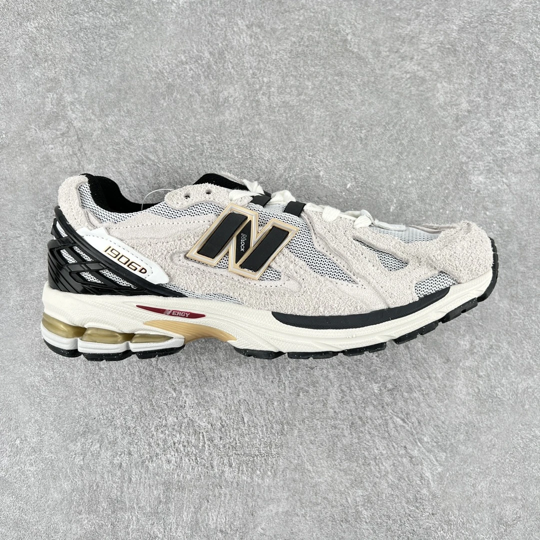 New Balance Sneakers — 6918a343