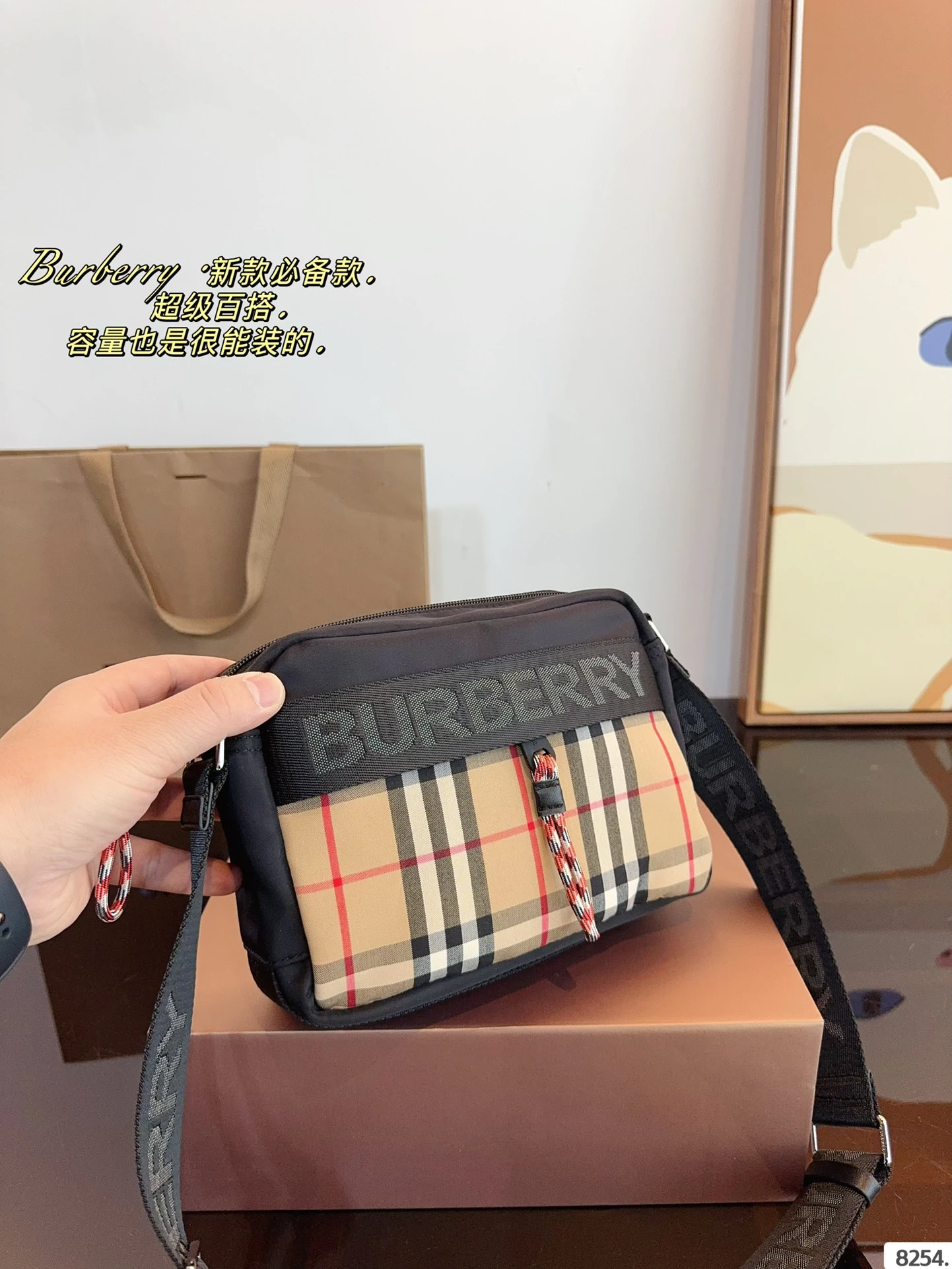 Burberry Bag — 74308492