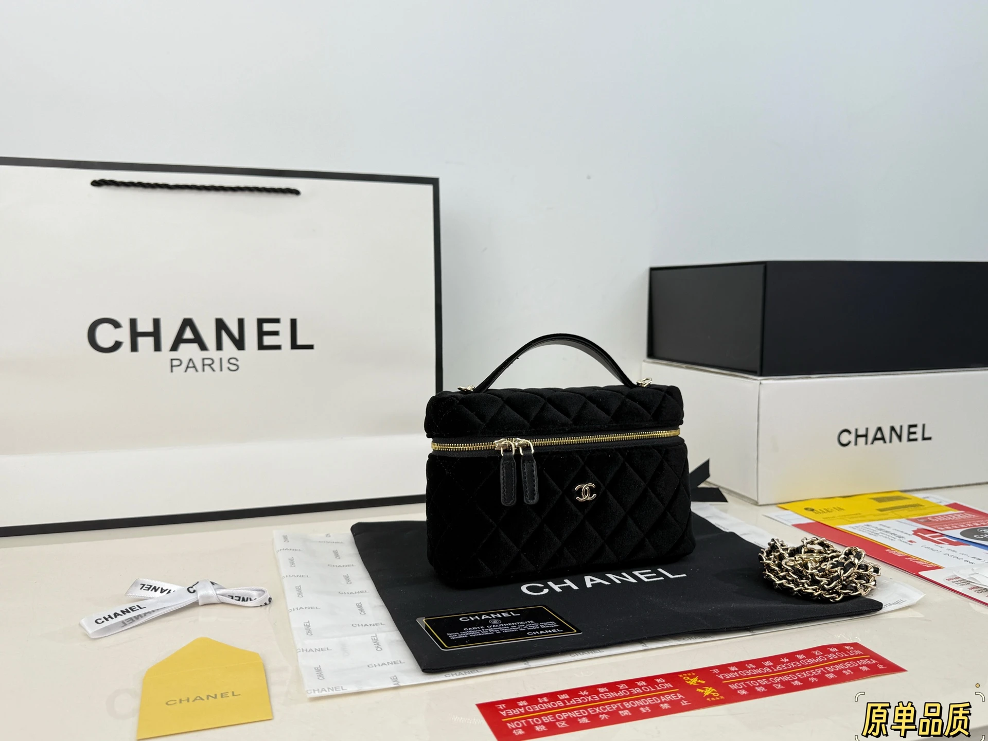 Chanel Bag — 741670fa