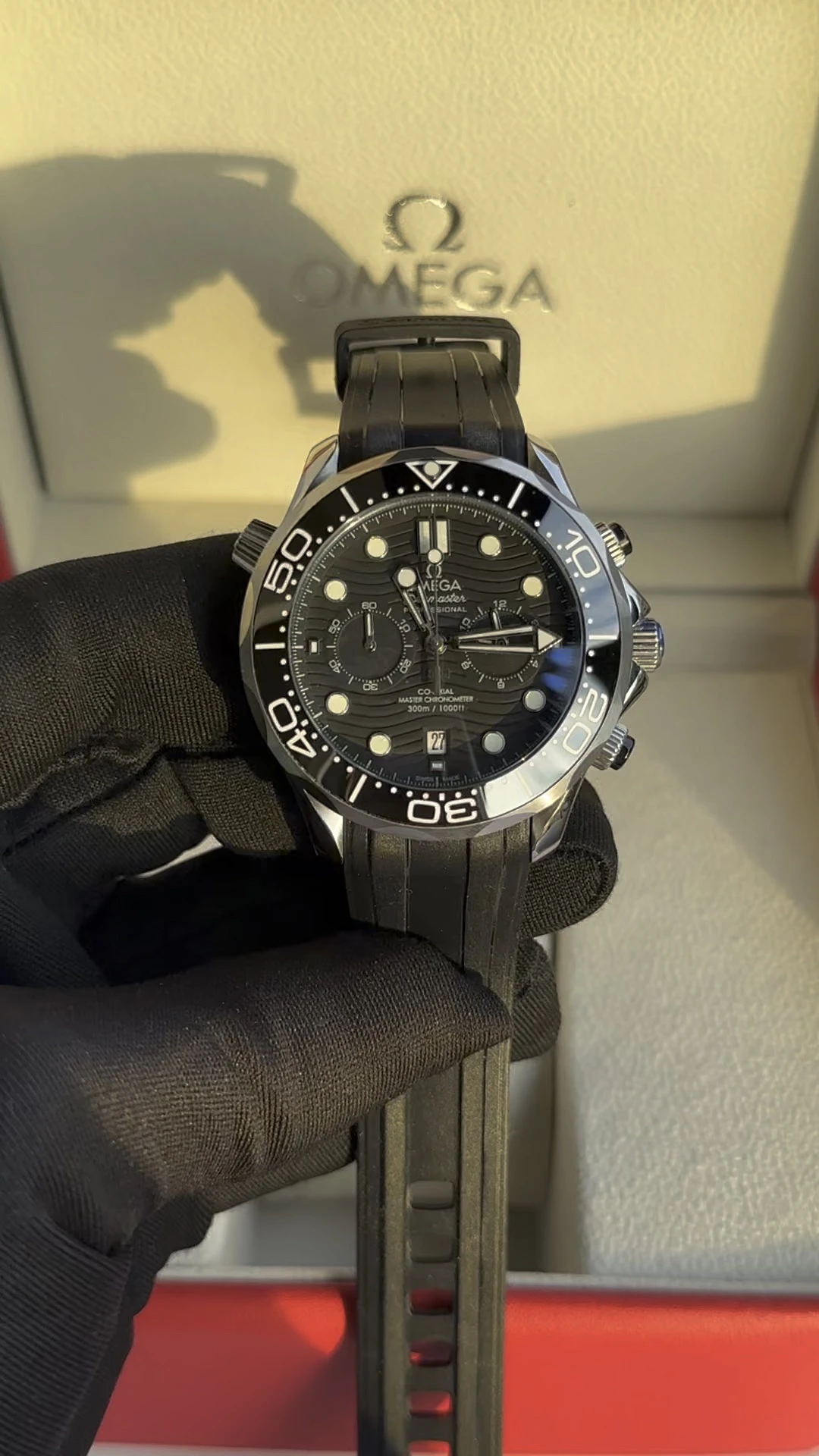 Omega Watch — 254c6510