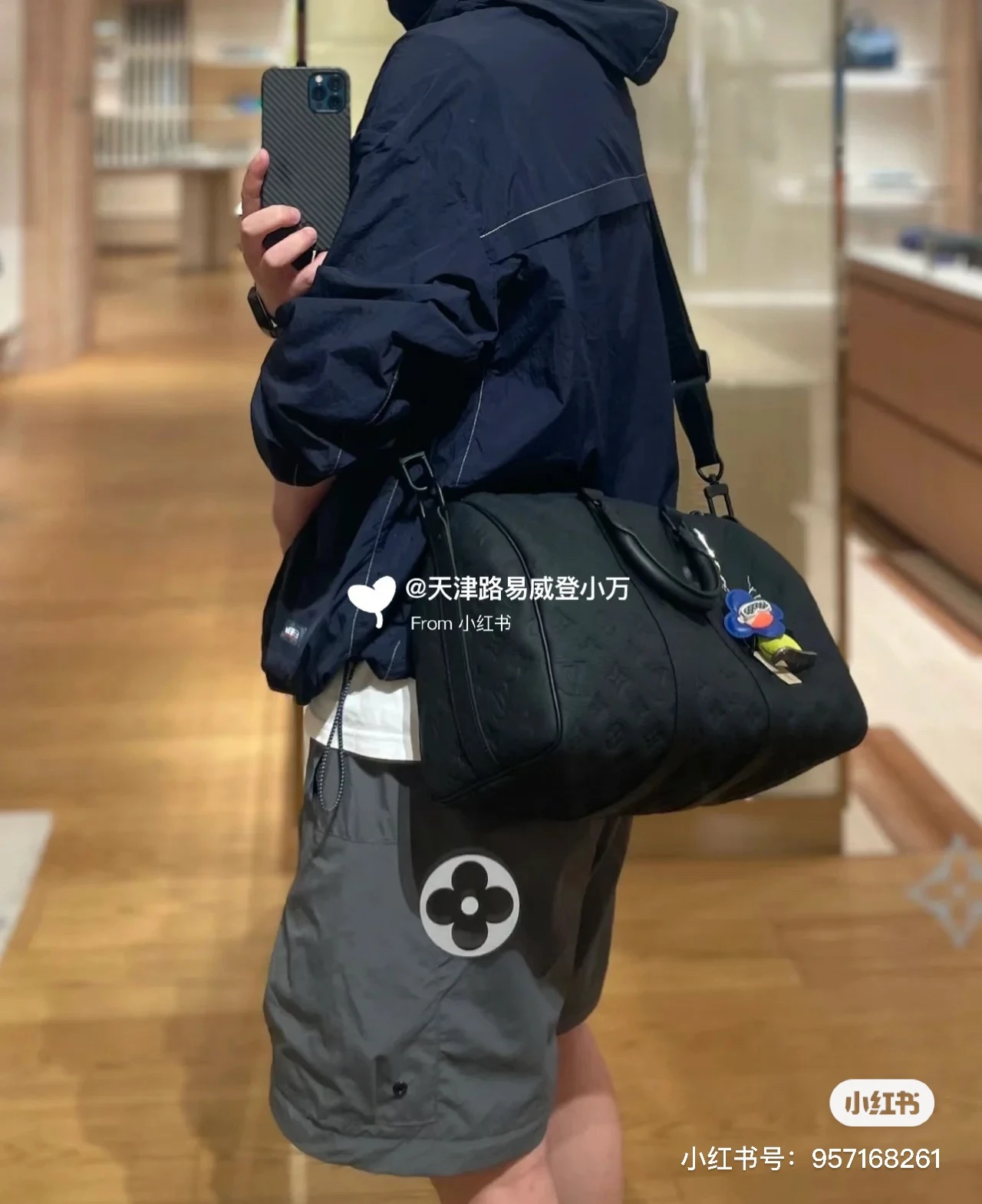 Louis Vuitton Bag — 8a317ff4