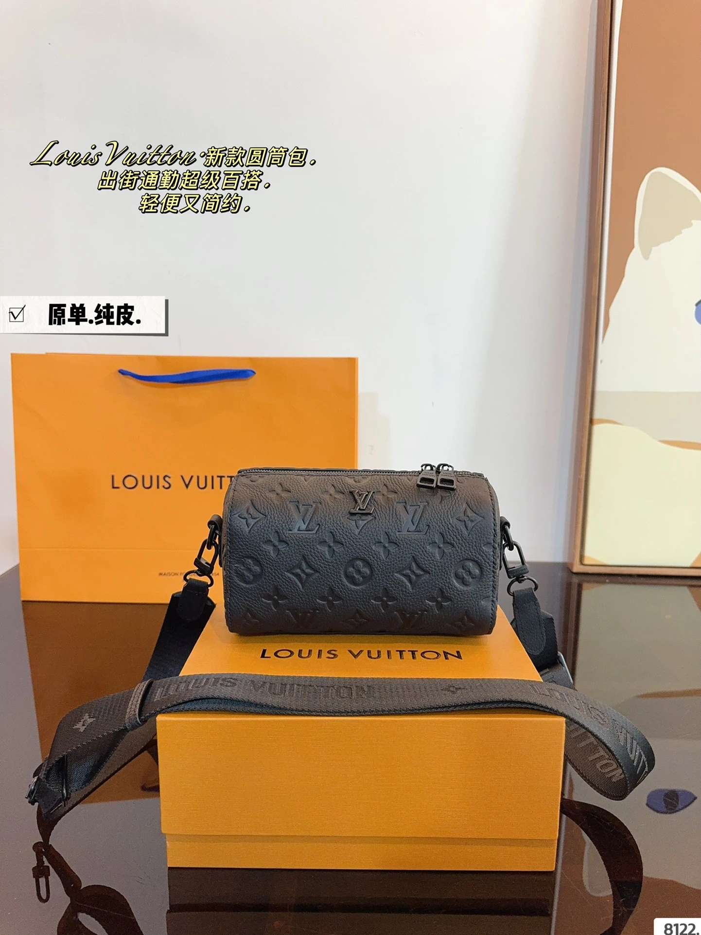 Louis Vuitton Bag — d8926f28
