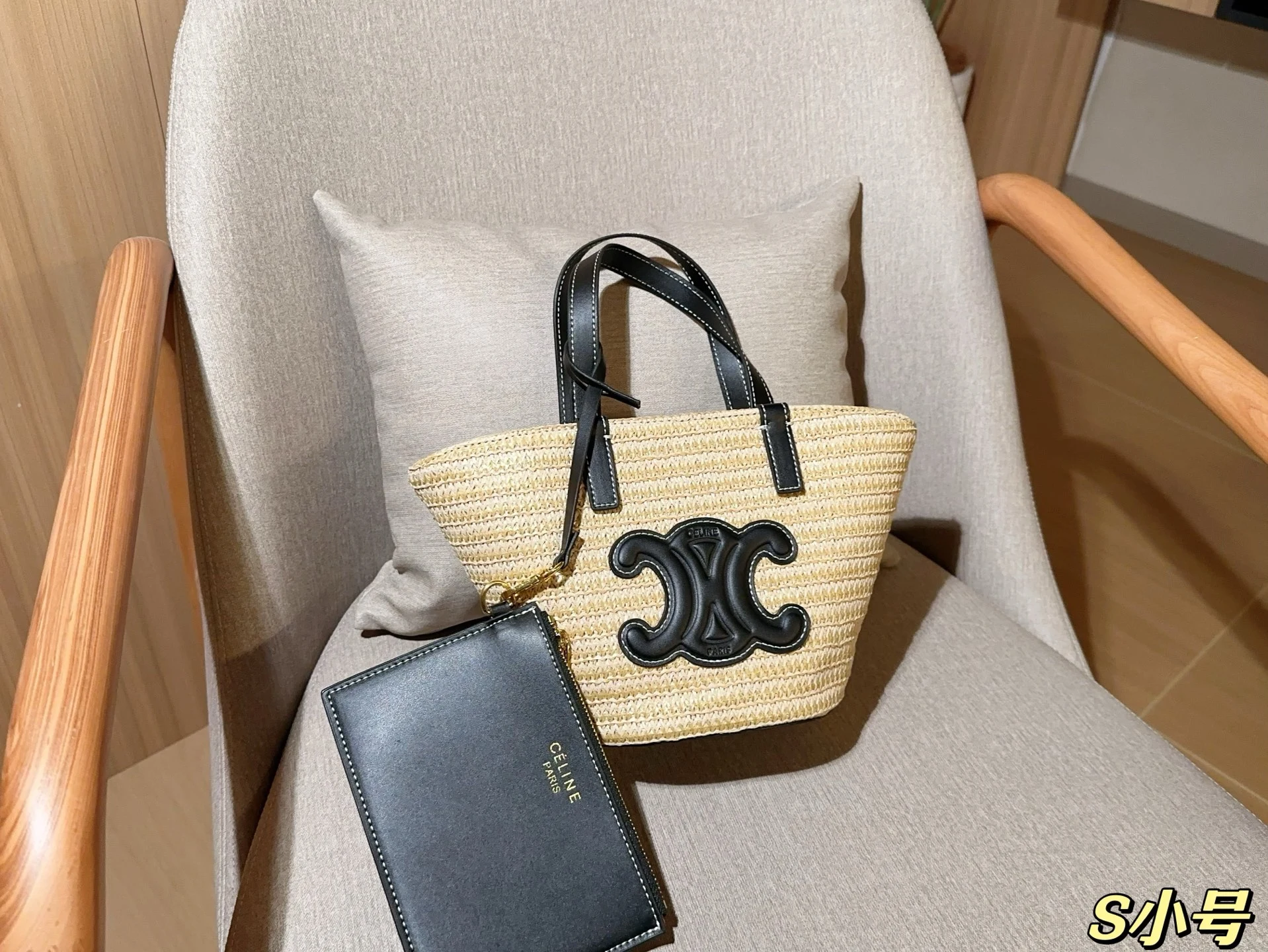 Celine Bag — ad6b5c4e