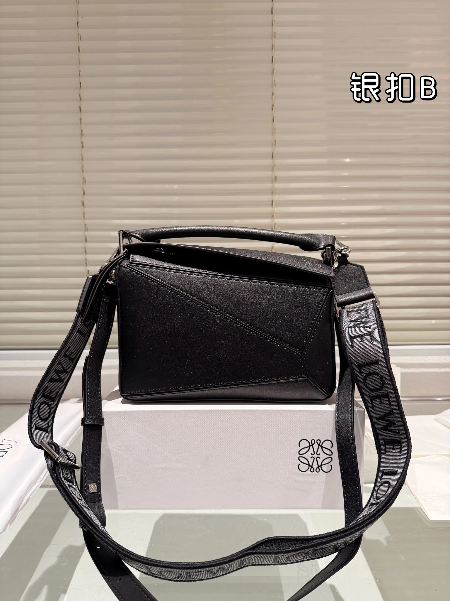Loewe Bag — 41f17108
