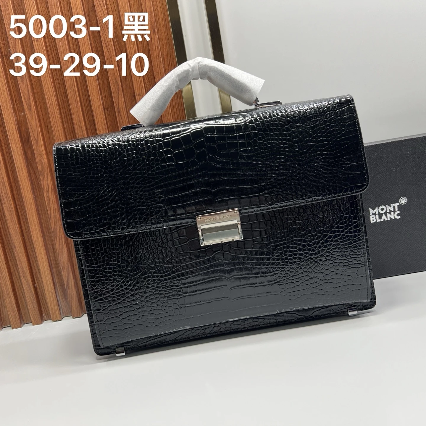 Montblanc Bag — 02166976